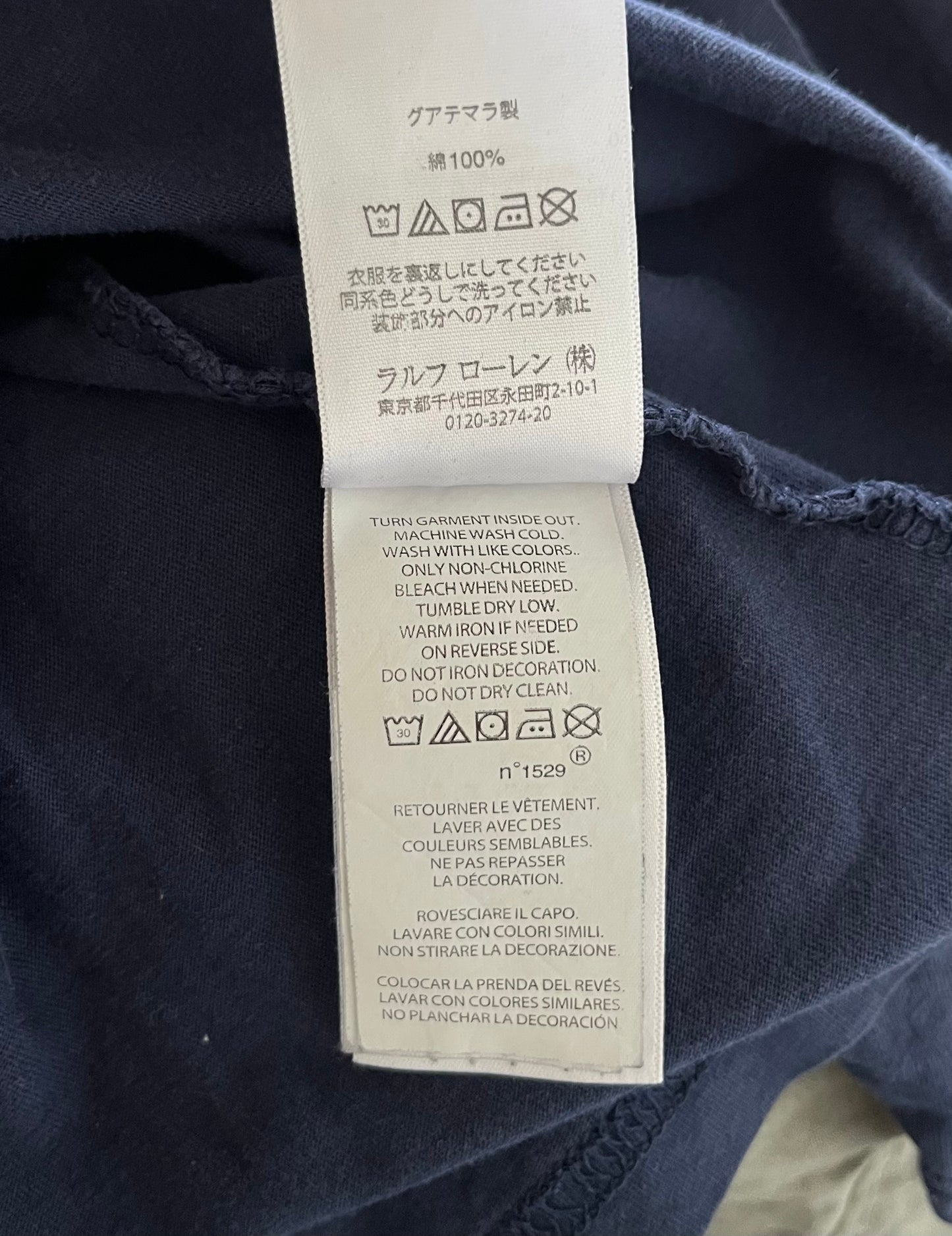 T-shirt American Flag Ralph Lauren - L