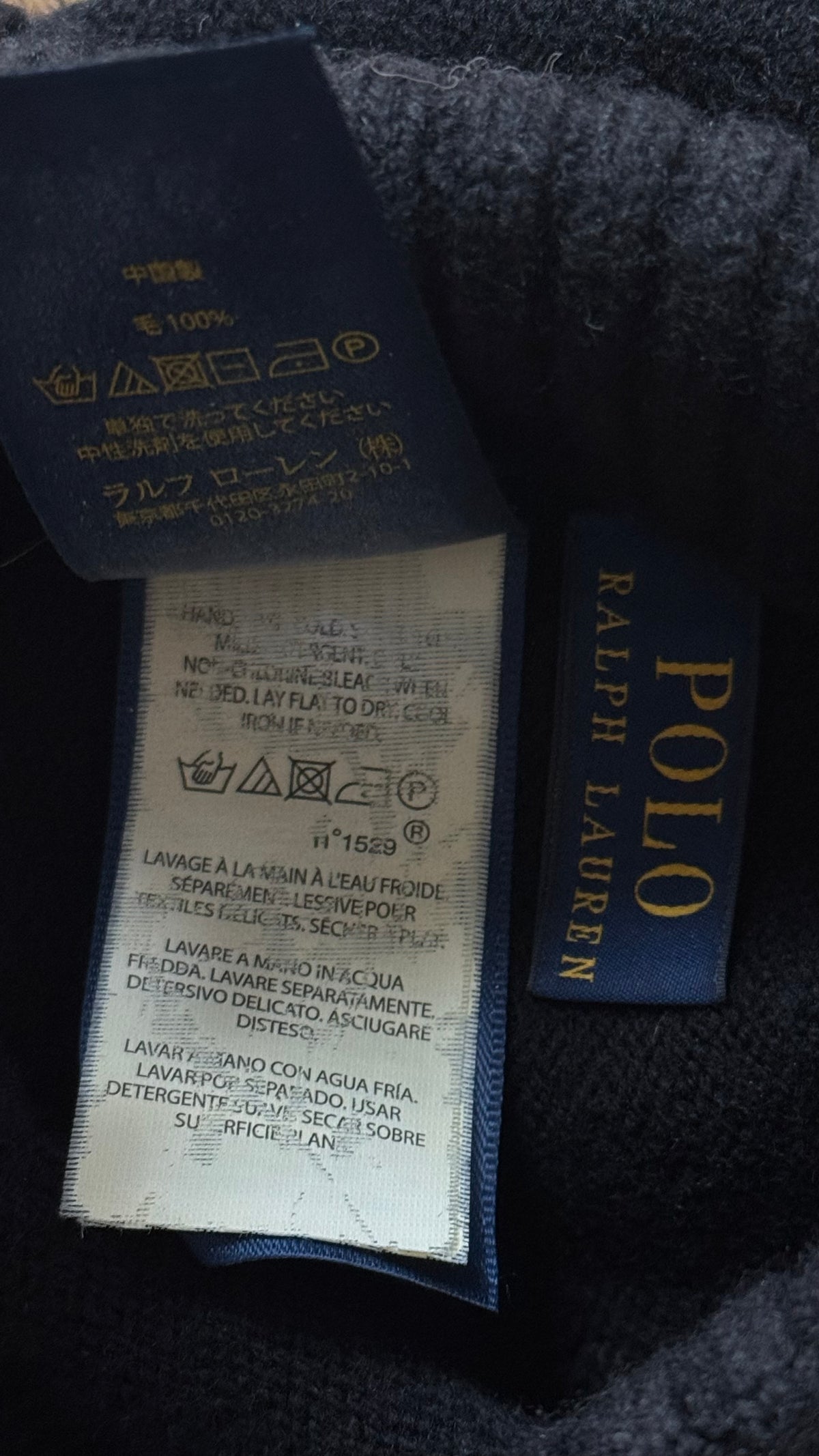 Bonnet en laine noir Ralph Lauren - TU