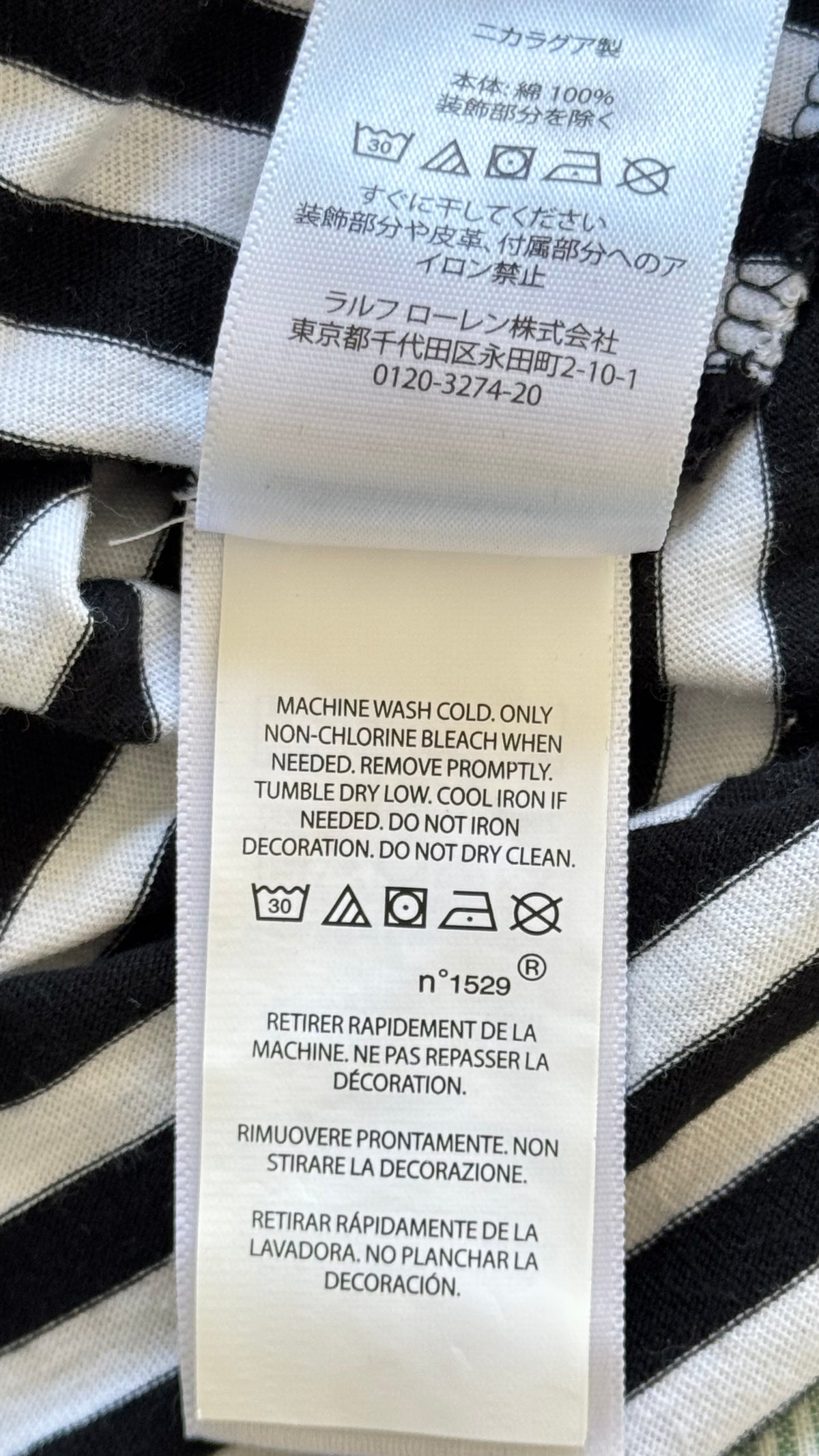 T-shirt à rayures noir et blanc Ralph Lauren - M