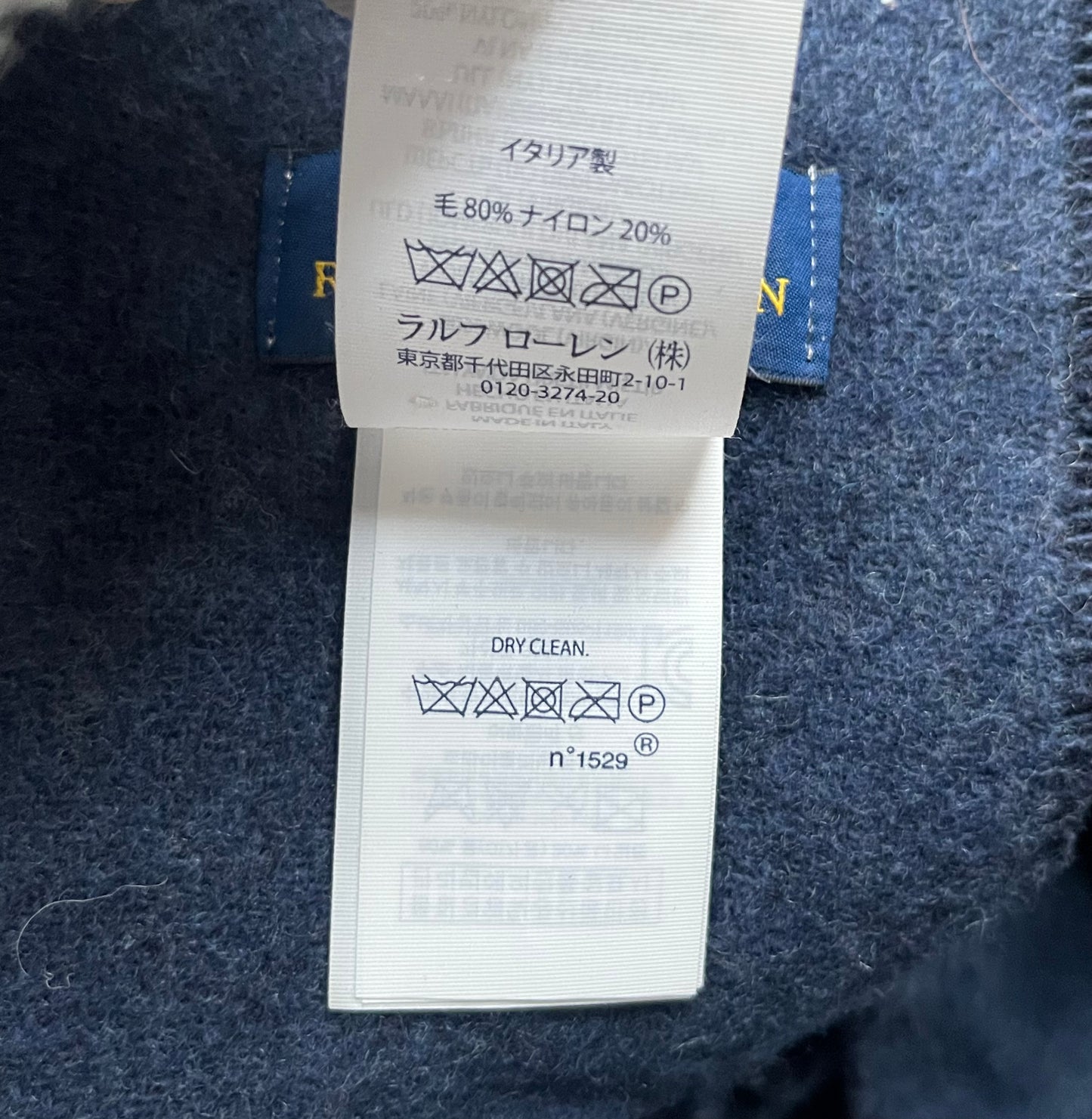 Écharpe en laine bleu marine Ralph Lauren