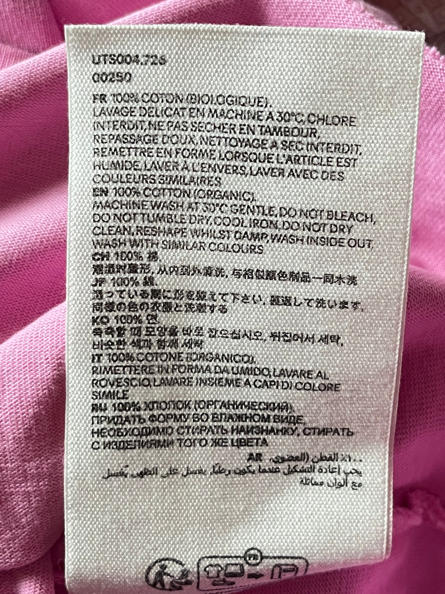T-shirt rose Ami Paris - M homme / L femme