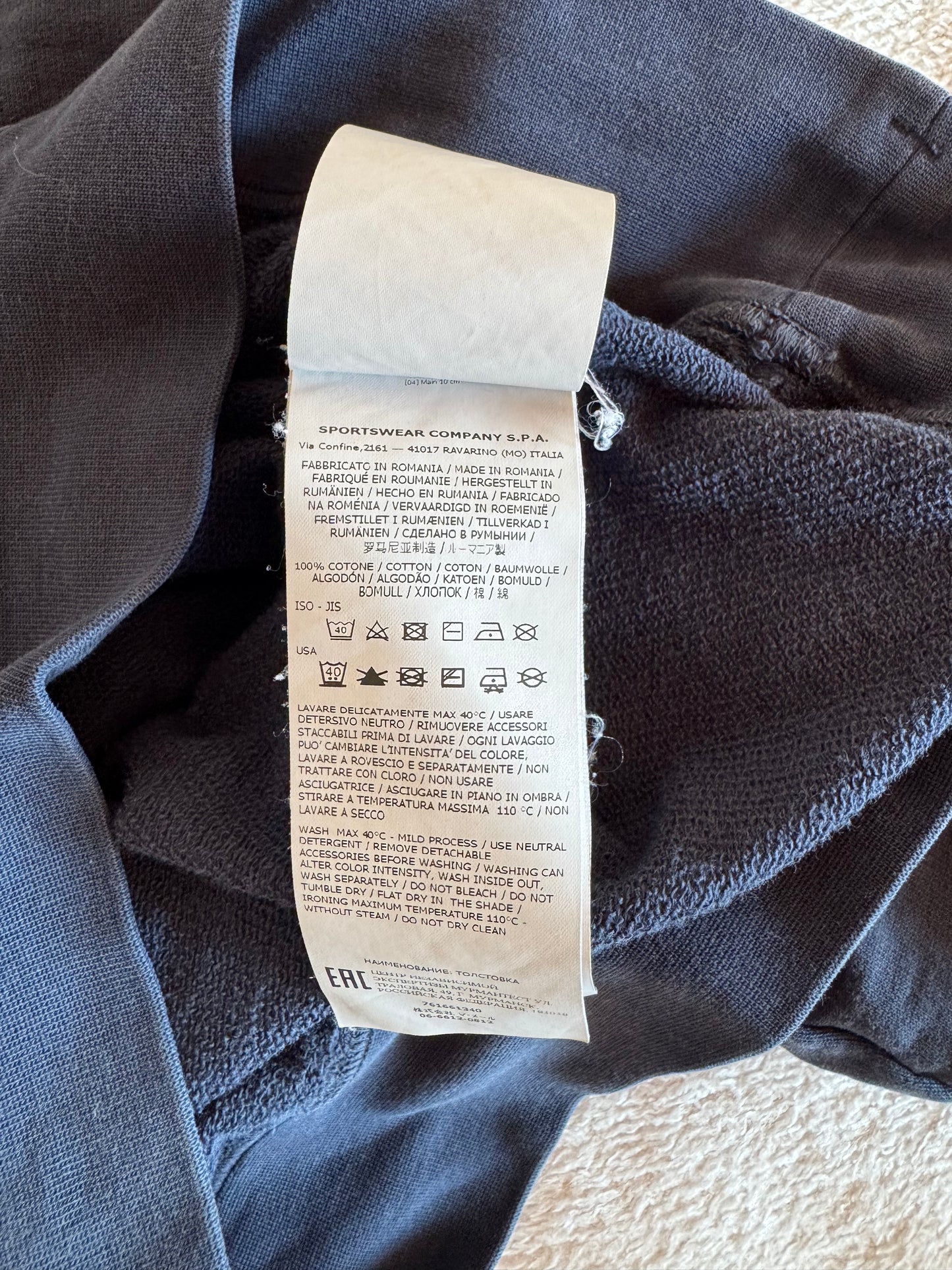 Pull bleu marine Stone Island - S