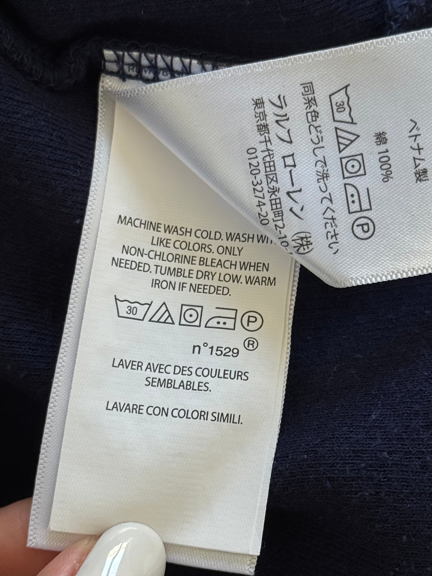 Pull demi-zippé bleu marine Ralph Lauren - XS/S