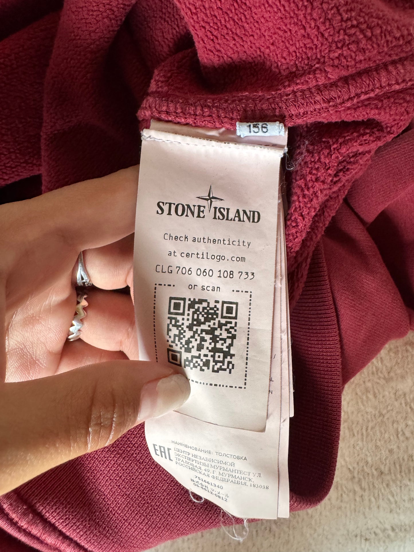 Pull bordeaux Stone Island - S