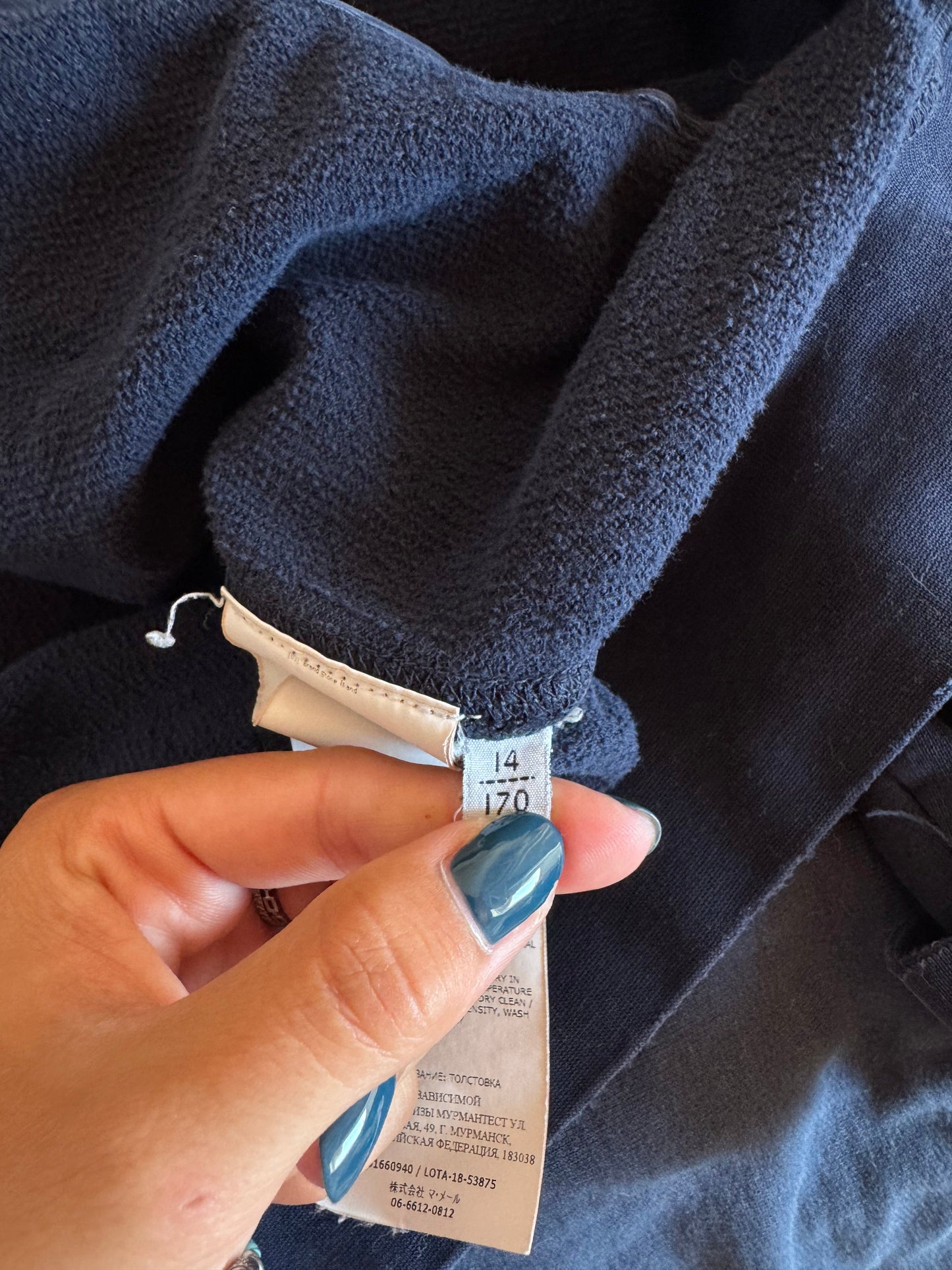 Veste à capuche marine Stone Island - S