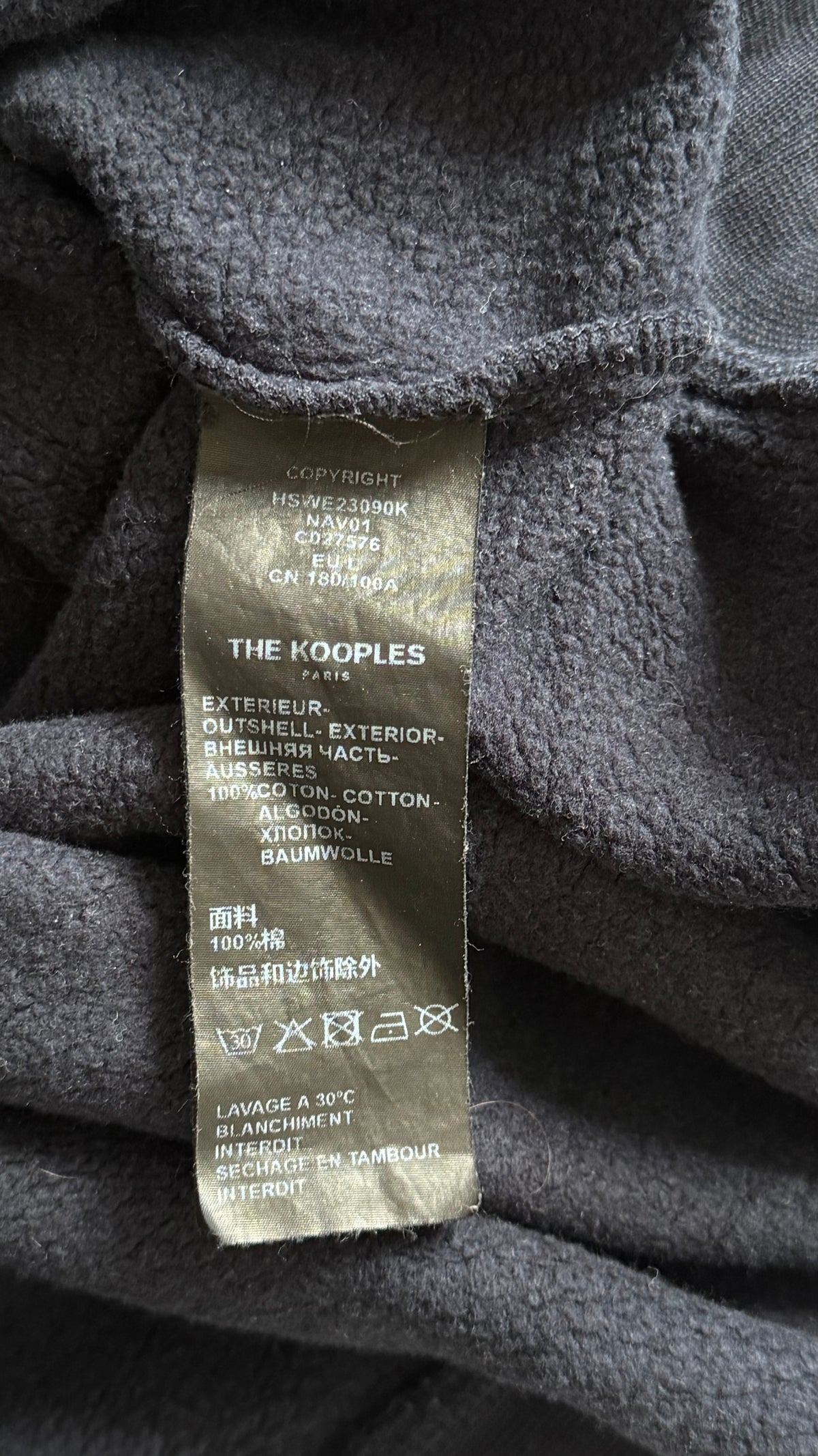 Sweat à capuche noir The Kooples - L