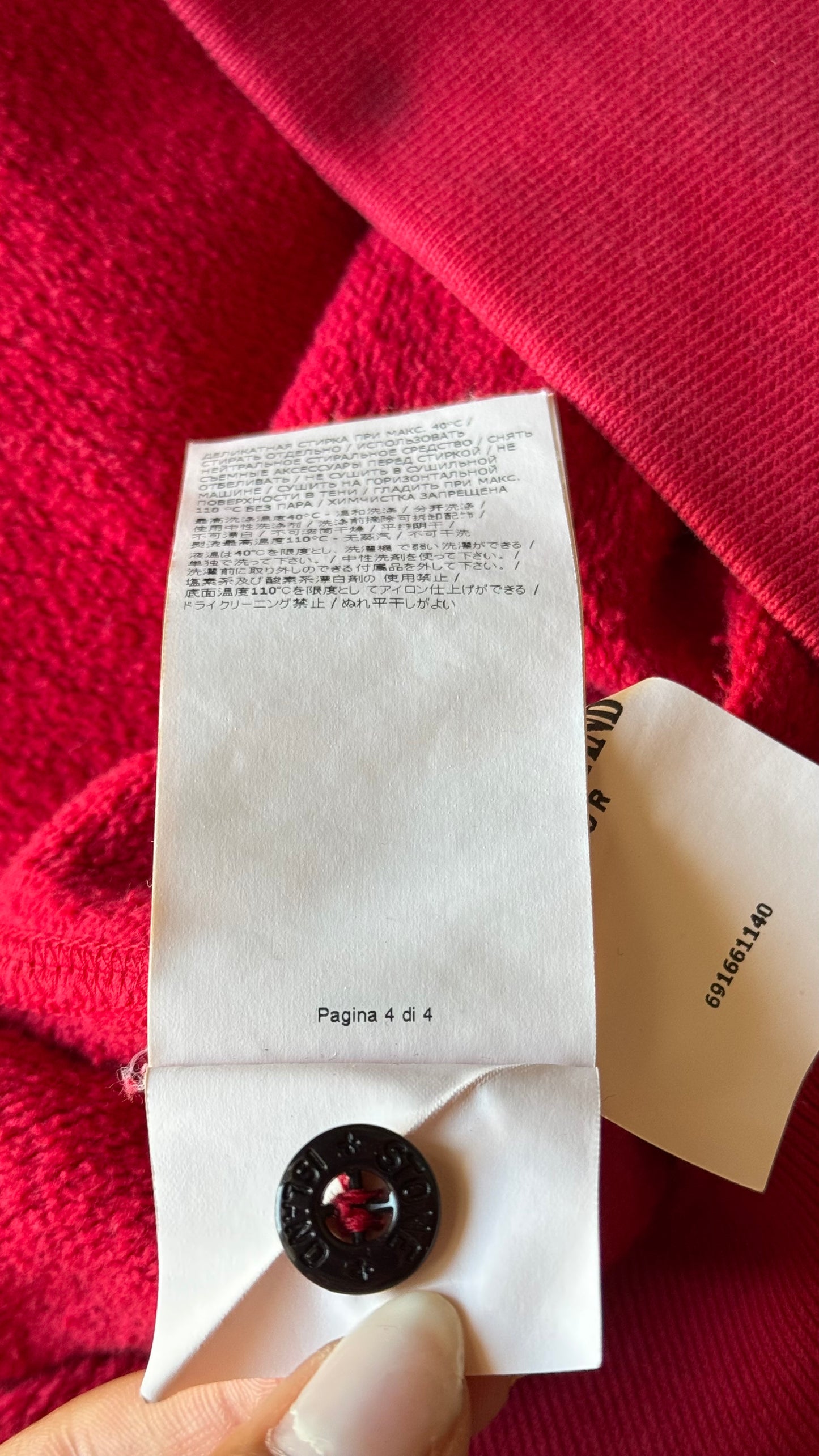 Sweat à capuche rouge Stone Island - M