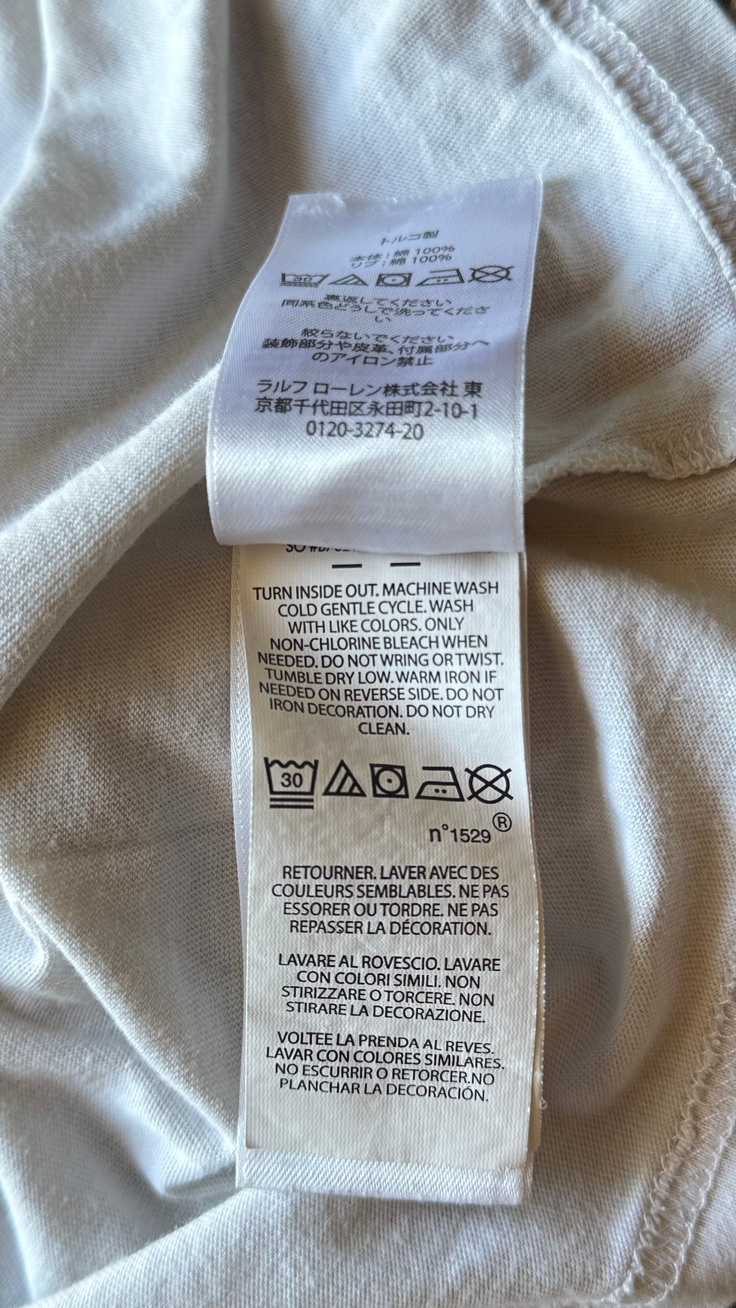 T-shirt nounours Ralph Lauren - S