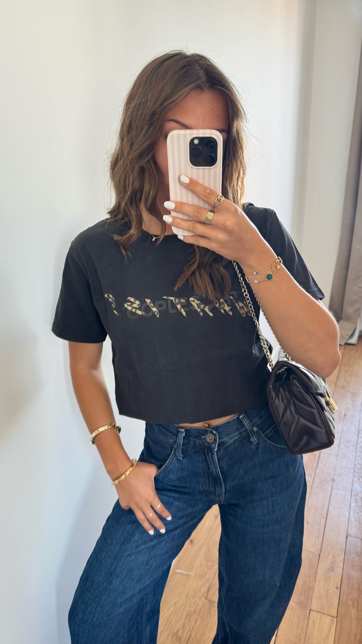 T-shirt « What is » léopard The Kooples - S et M