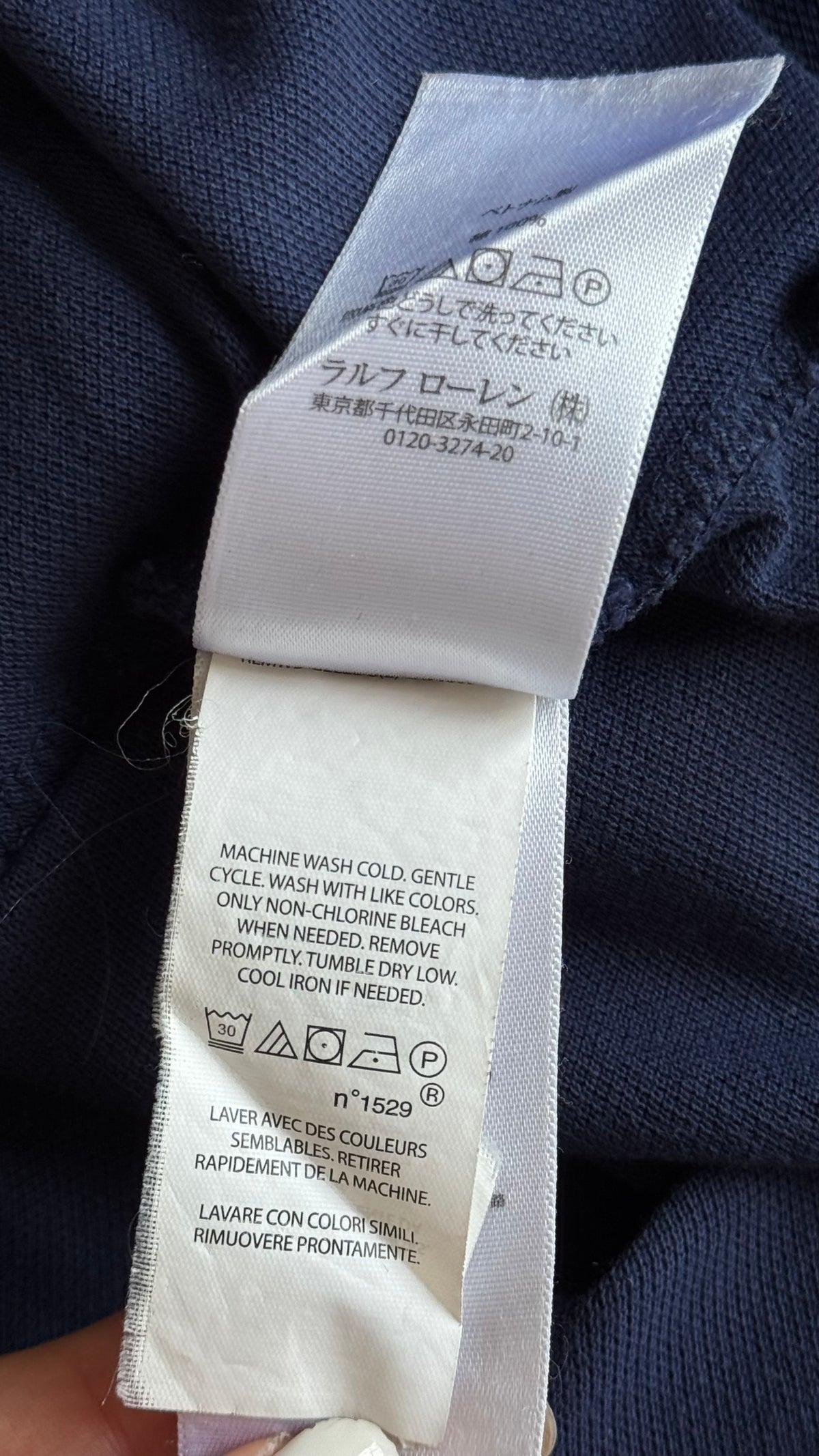 Polo marine Ralph Lauren - M