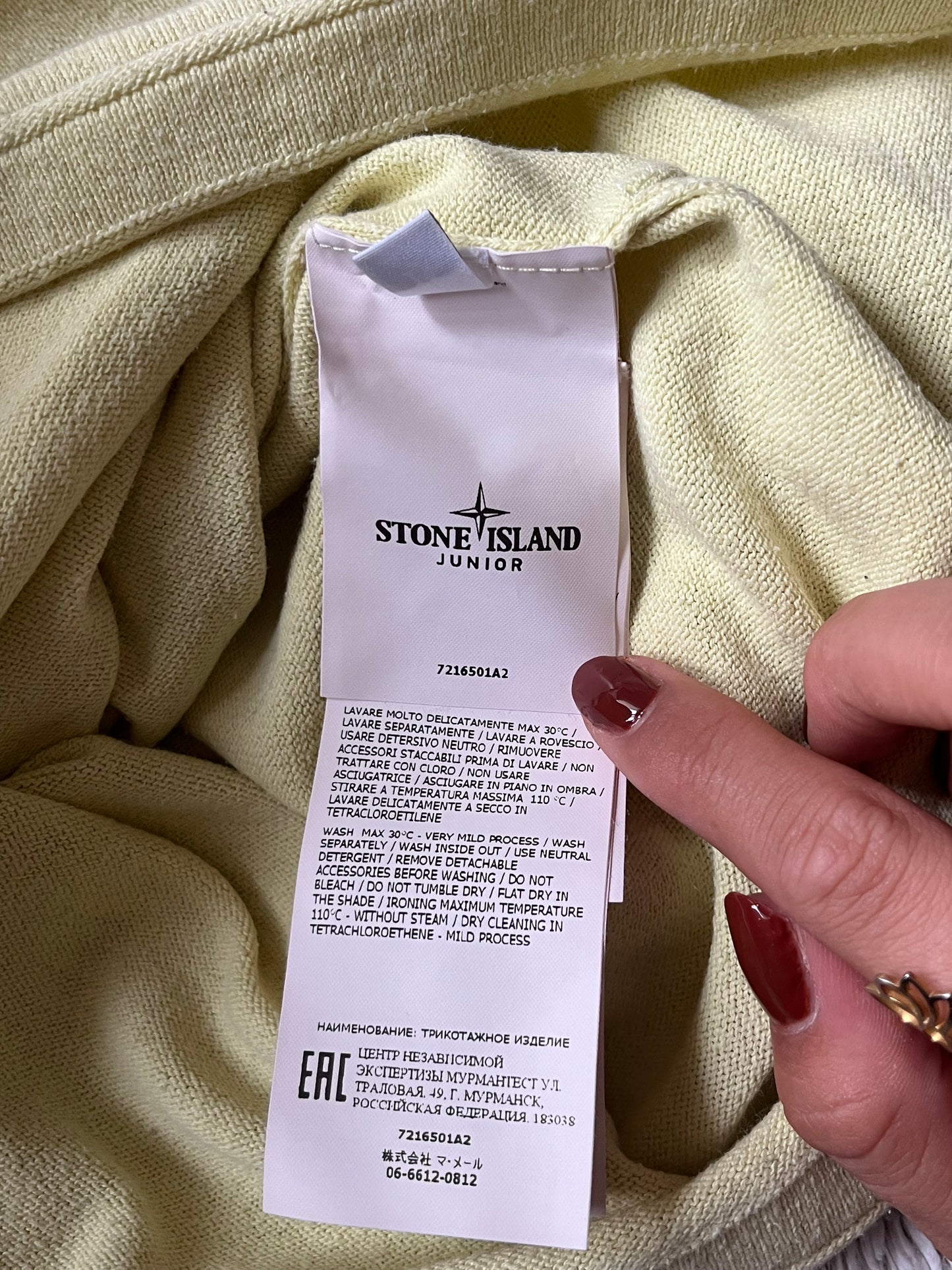 Pull jaune pastel Stone Island - M