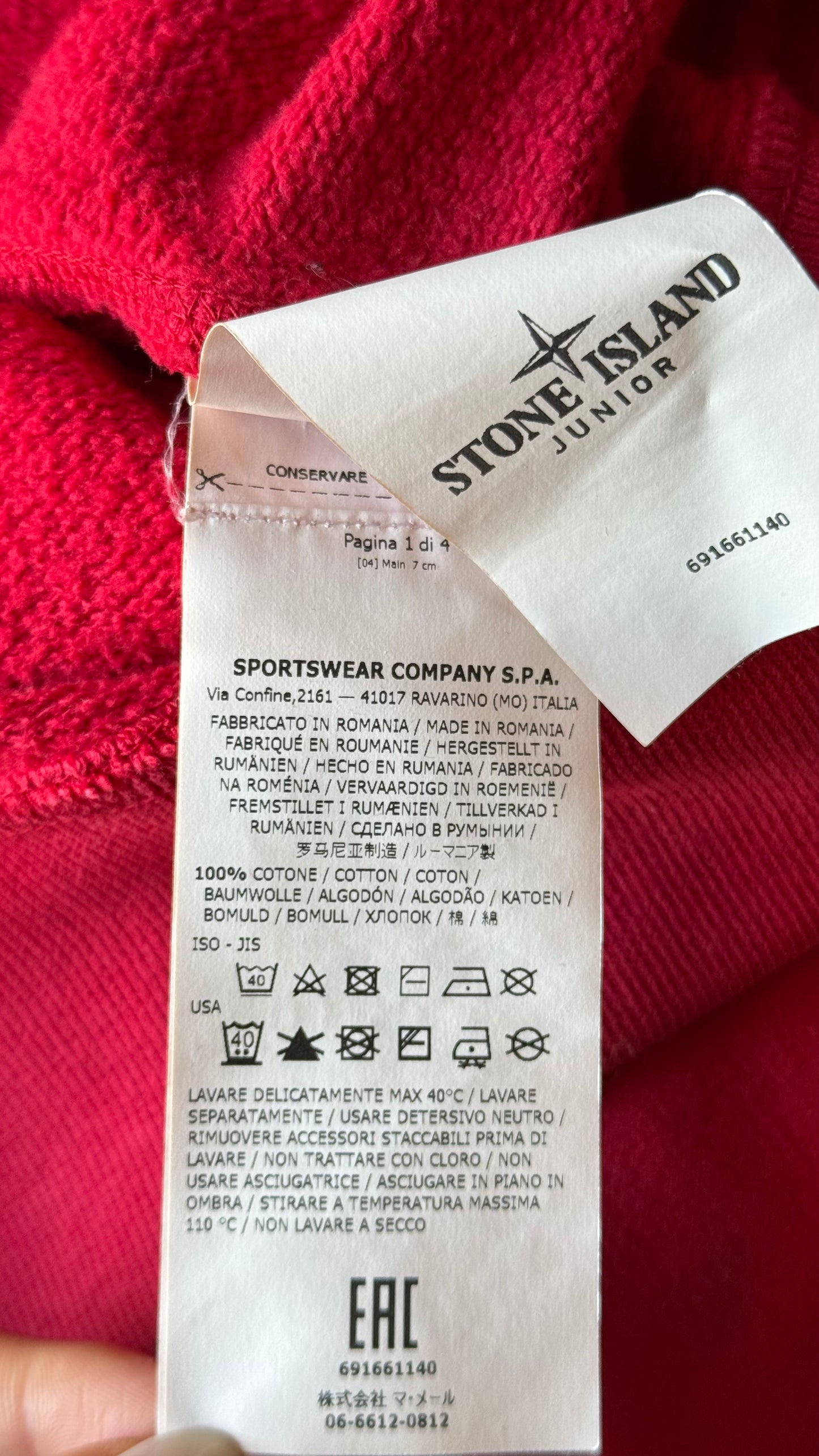 Sweat à capuche rouge Stone Island - M