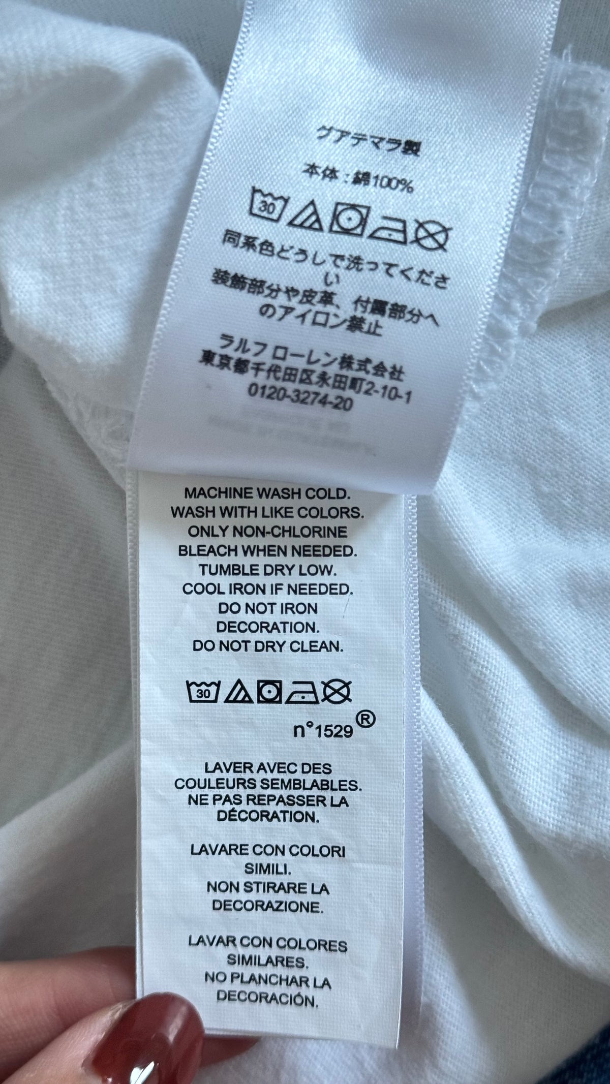 T-shirt blanc nounours Ralph Lauren - S homme / S-M femme