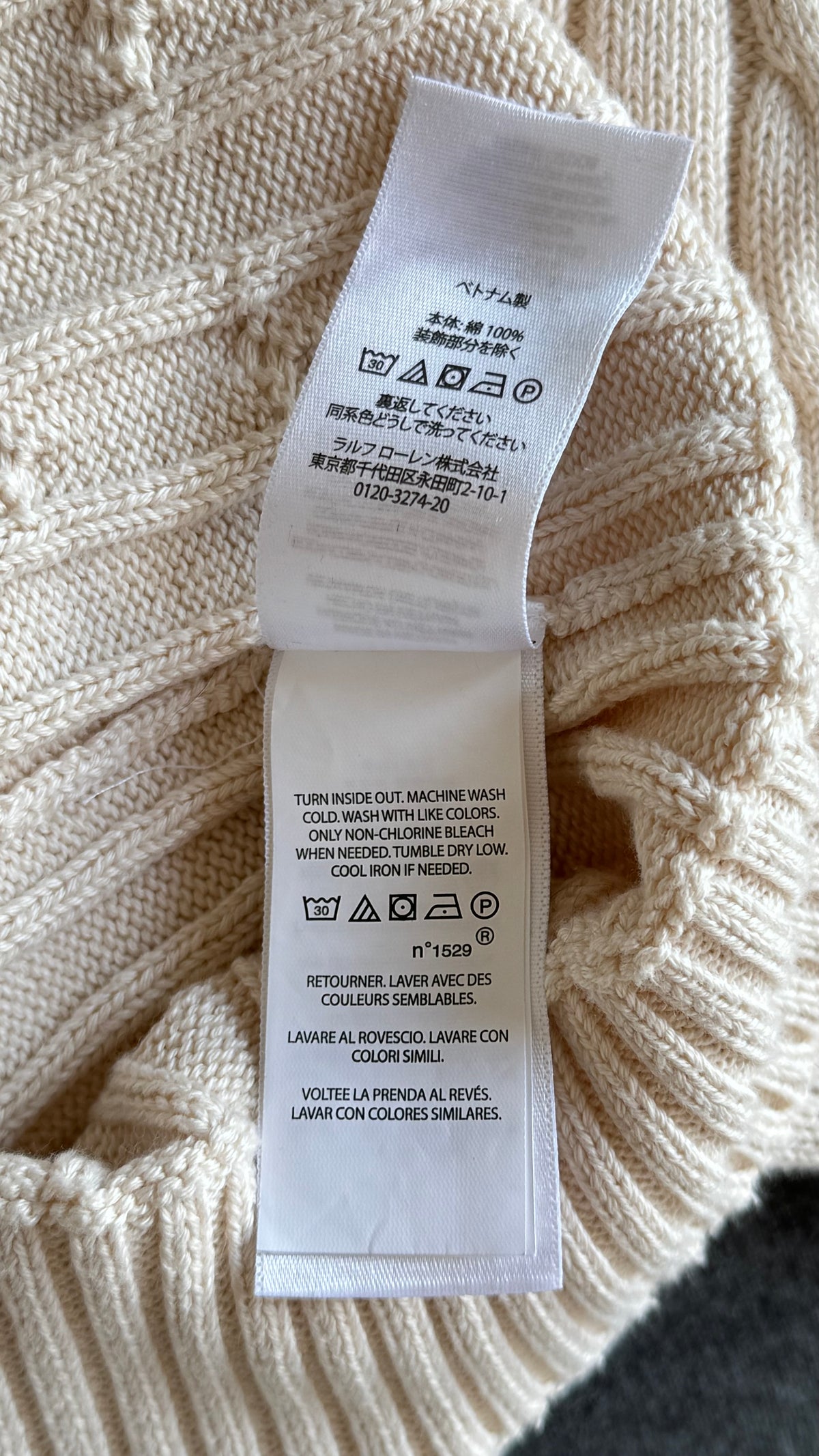 Torsadé col rond crème Ralph Lauren - M