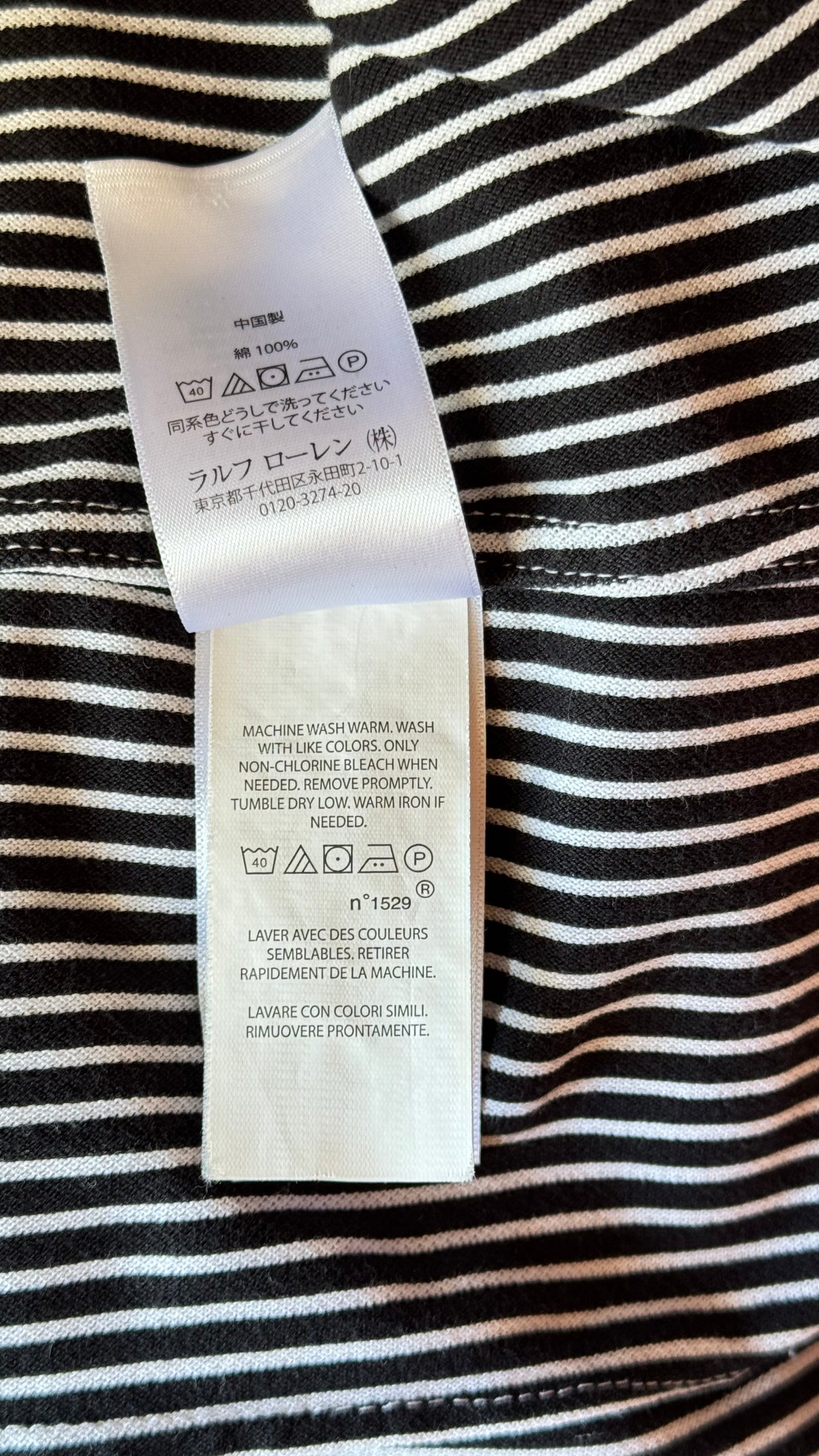 Chemise en tissu Ralph Lauren - XS