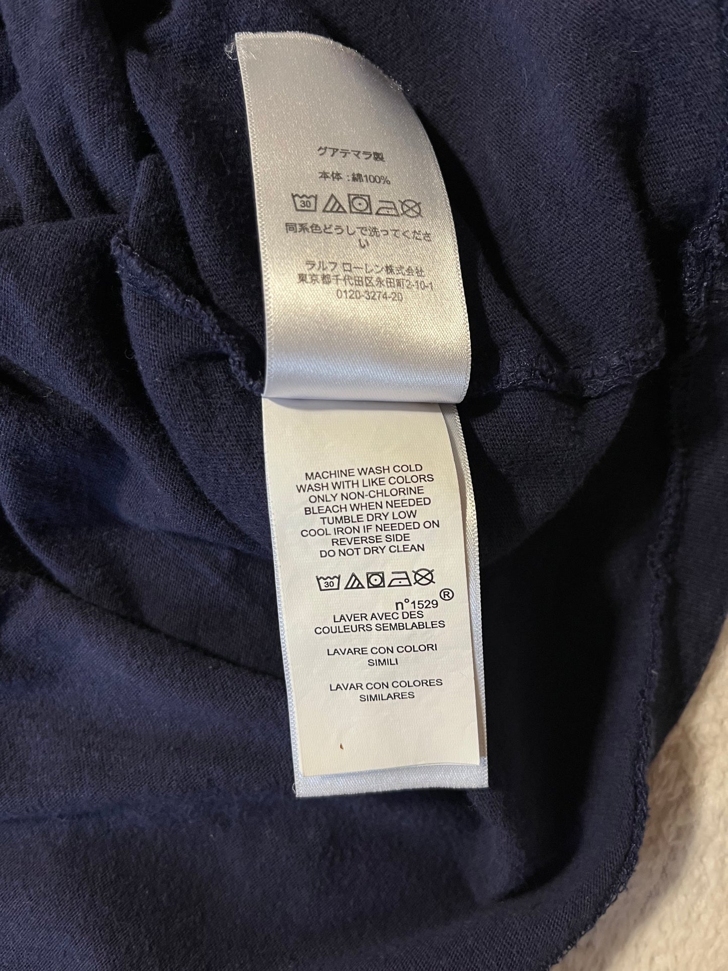 T-shirt nounours Ralph Lauren - S