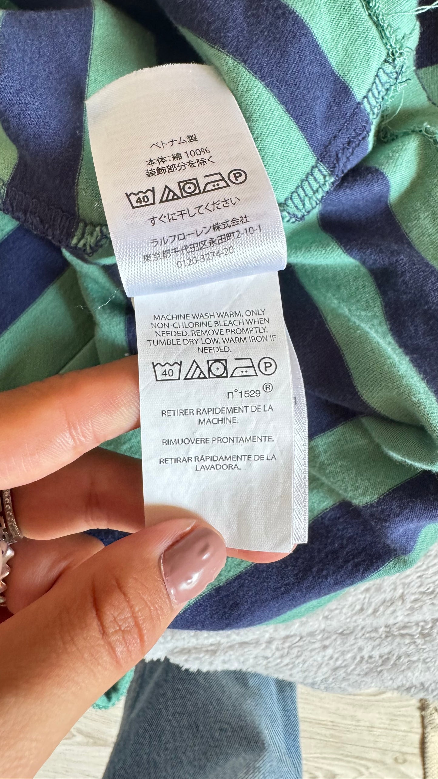 T-shirt à rayures menthe Ralph Lauren - M