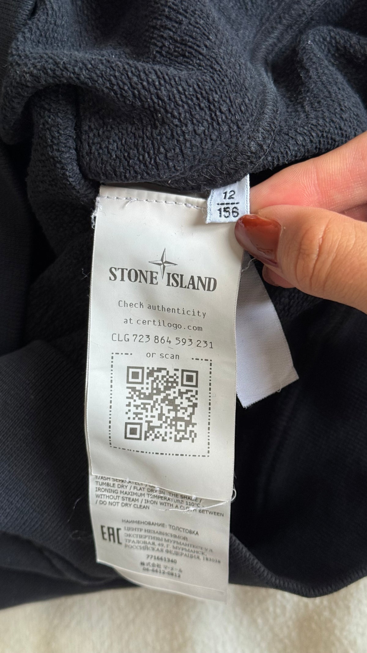 Pull col rond noir Stone Island - S