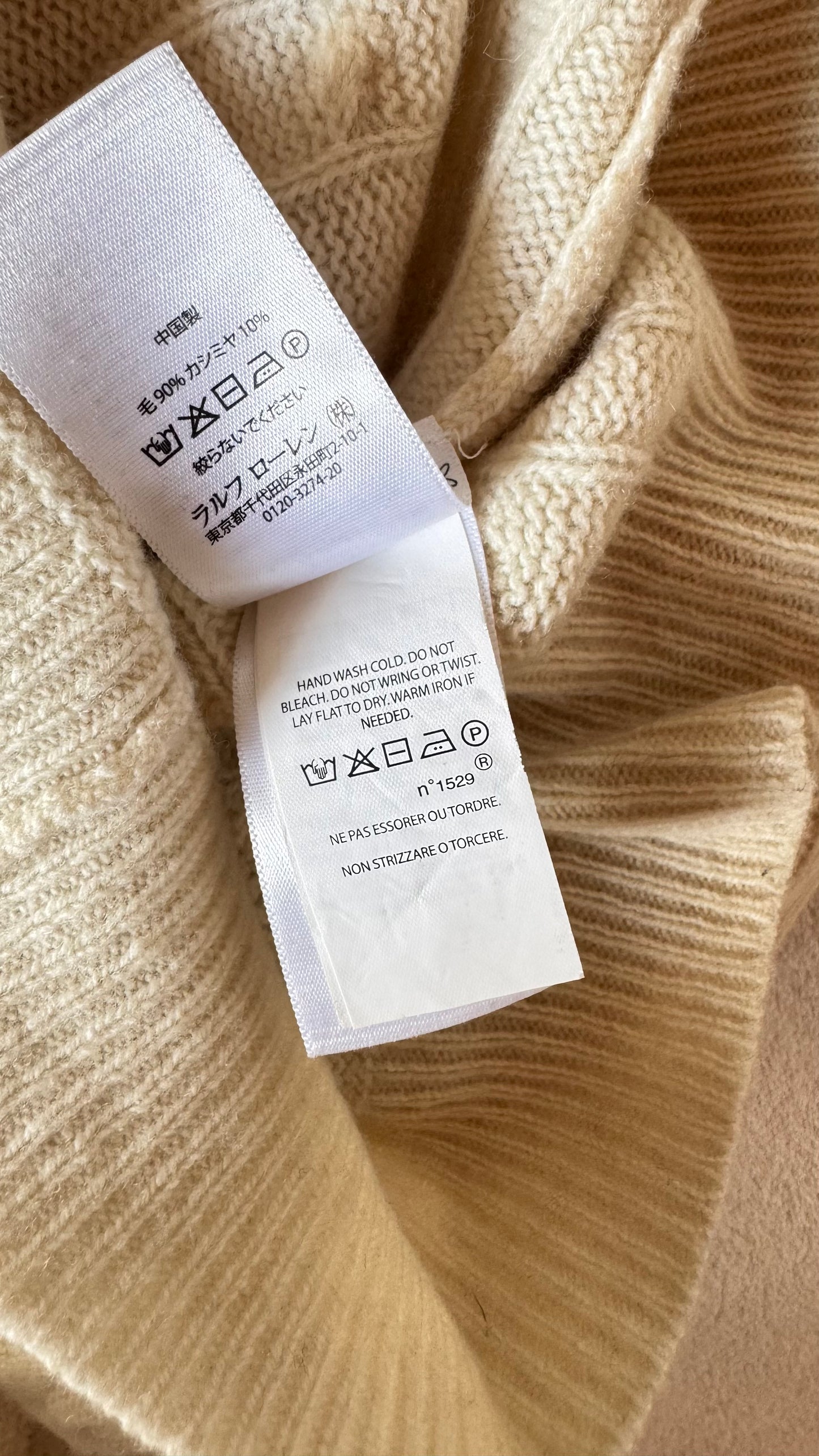 Torsadé blanc laine & cachemire Ralph Lauren - M