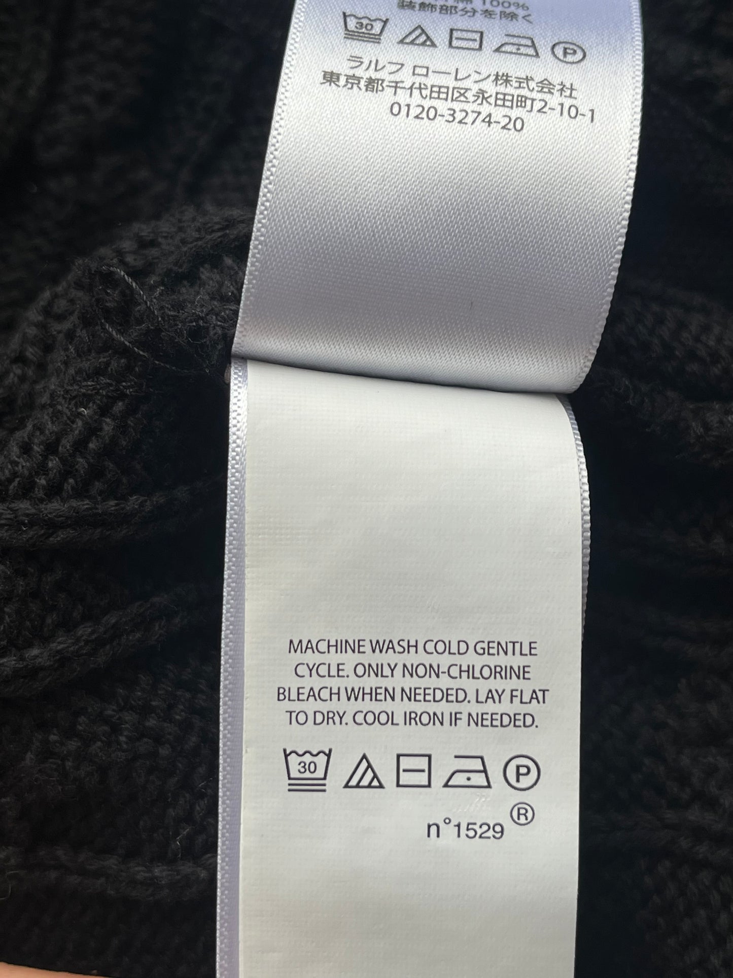 Polo torsadé noir Ralph Lauren - S