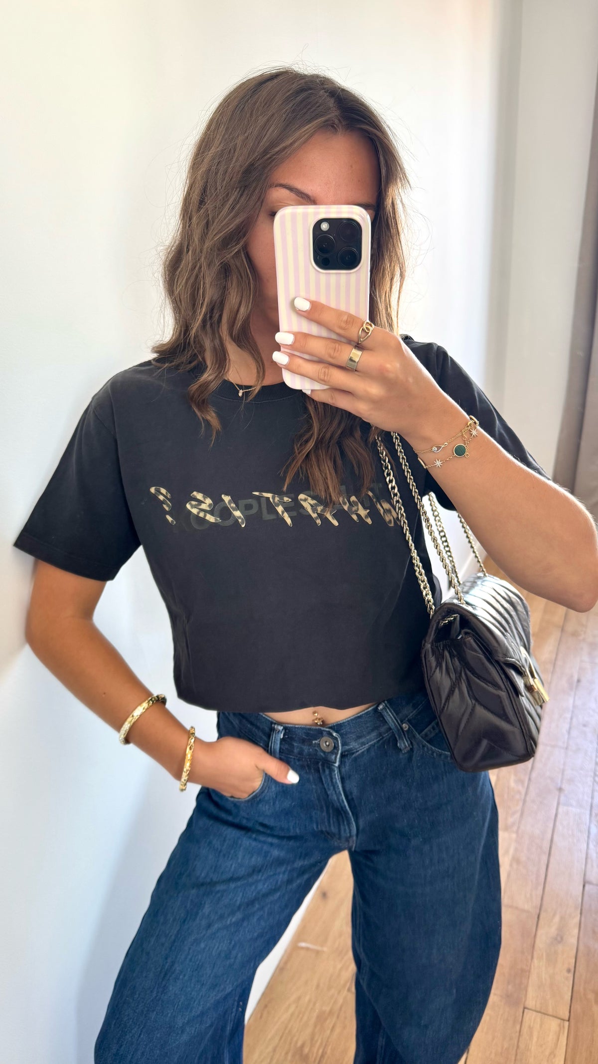 T-shirt « What is » léopard The Kooples - S et M