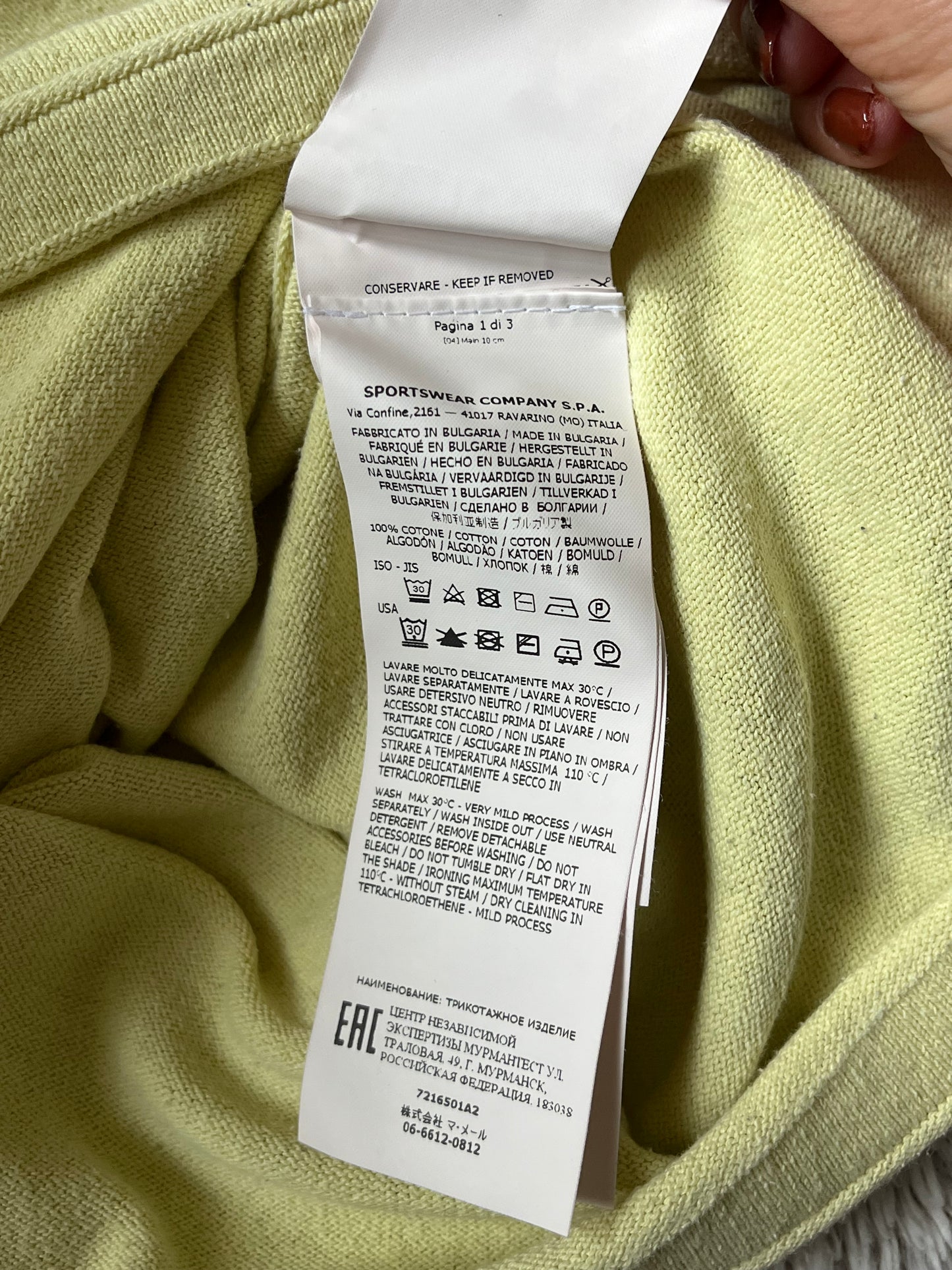 Pull jaune pastel Stone Island - M