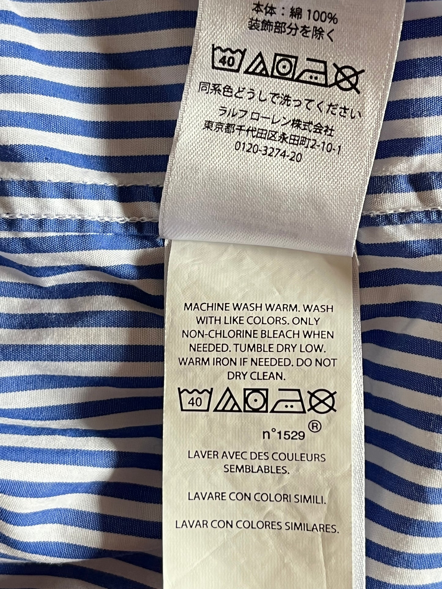 Chemise bleue rayures Ralph Lauren - XS