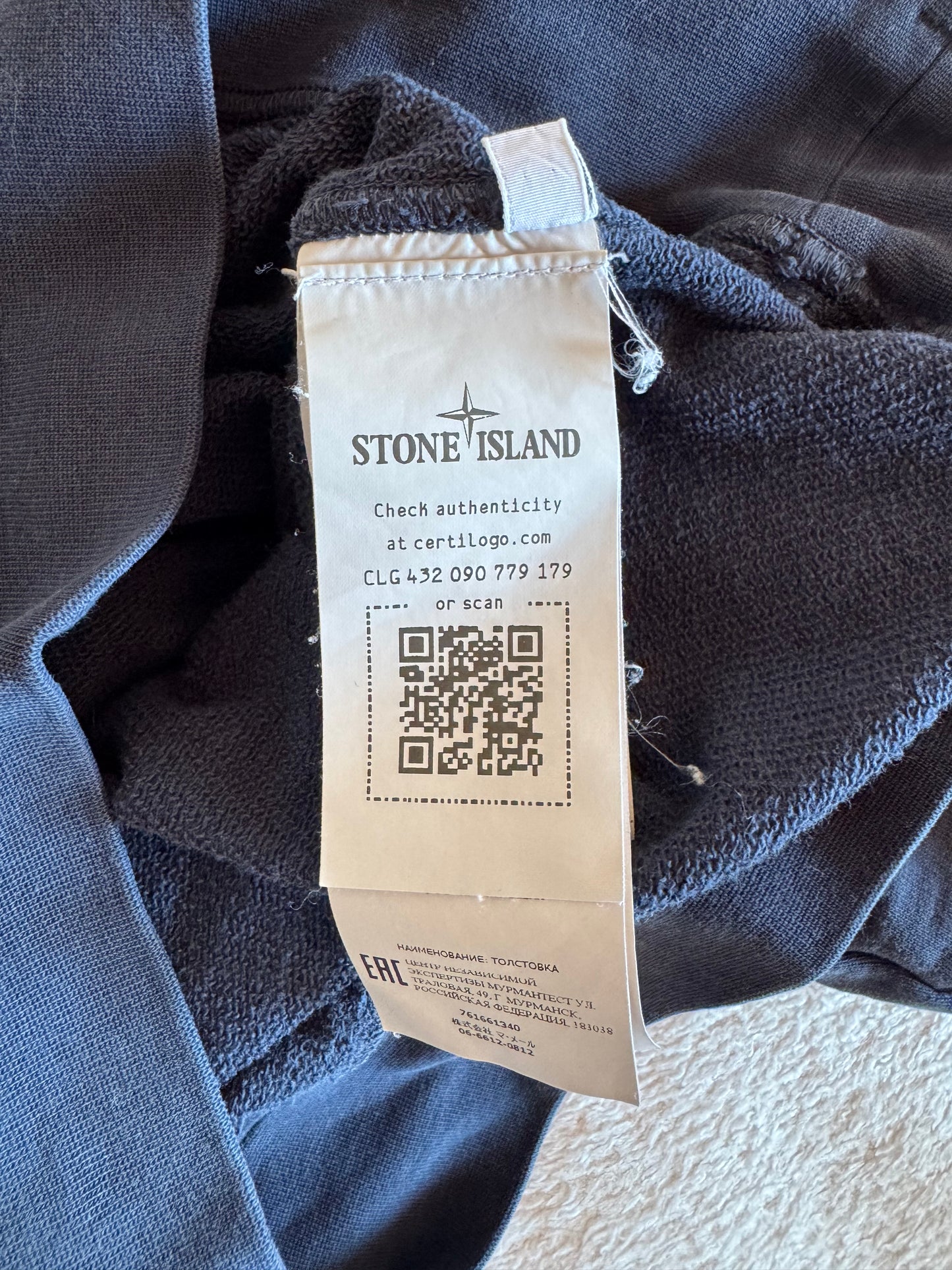 Pull bleu marine Stone Island - S