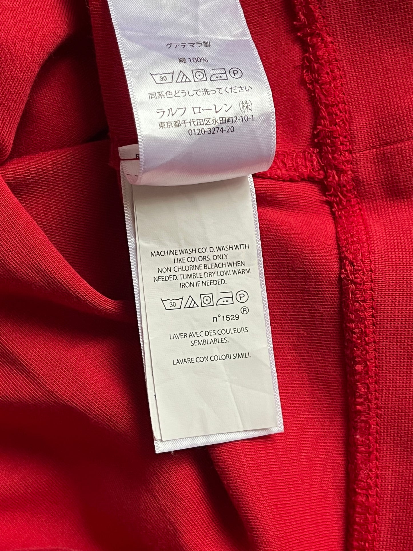 Pull demi-zippé rouge Ralph Lauren - M