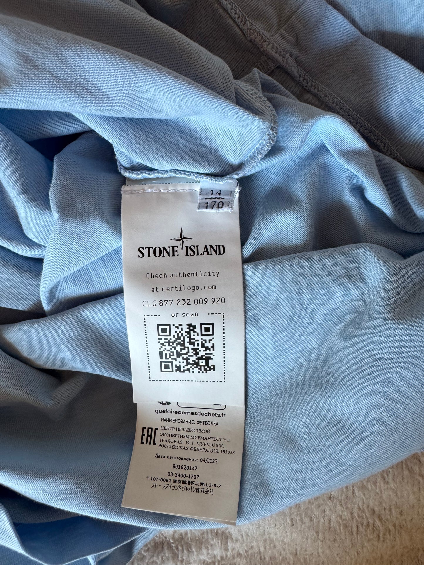T-shirt bleu ciel Stone Island - M