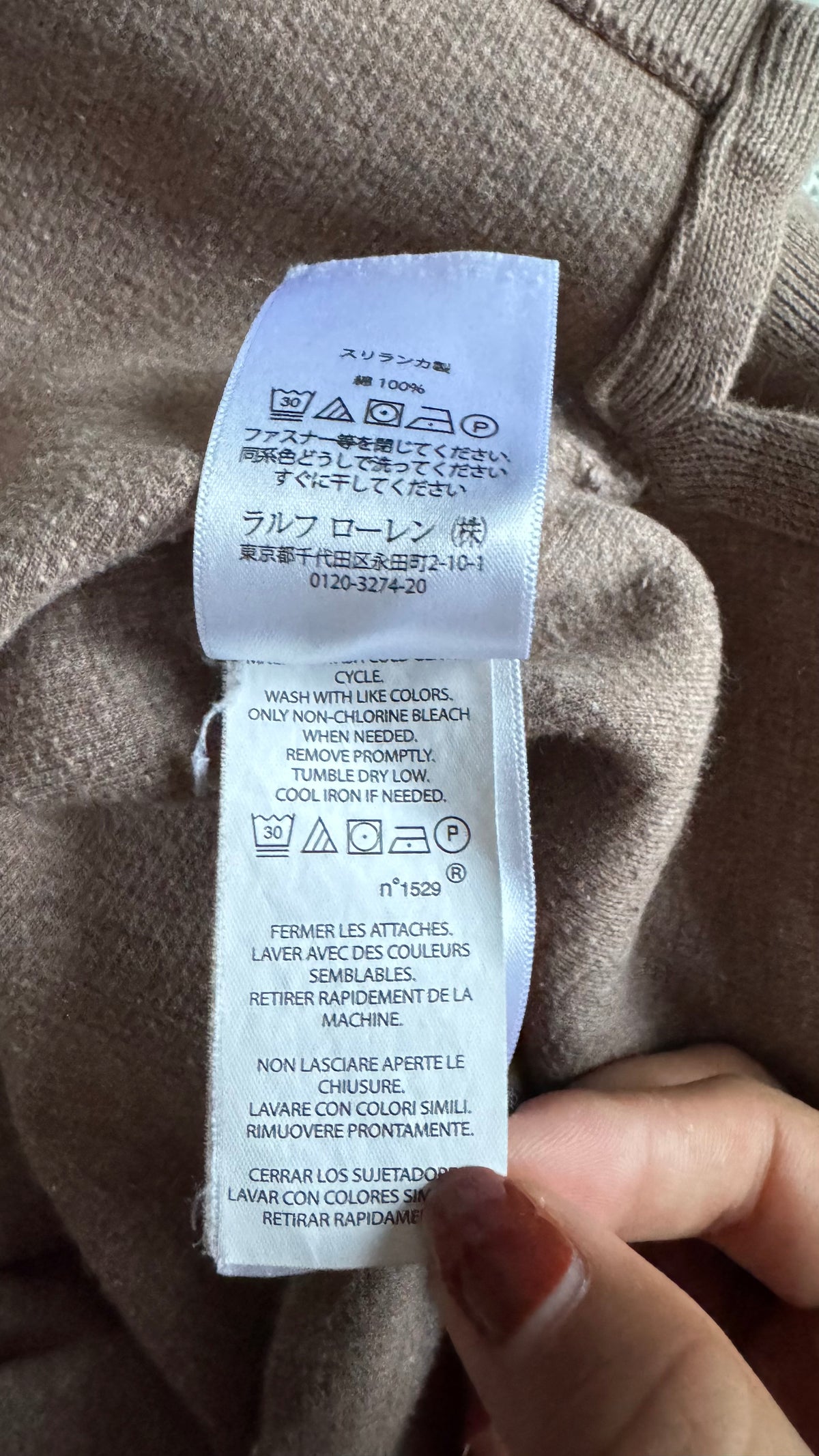 Pull demi-zip marron Ralph Lauren - M
