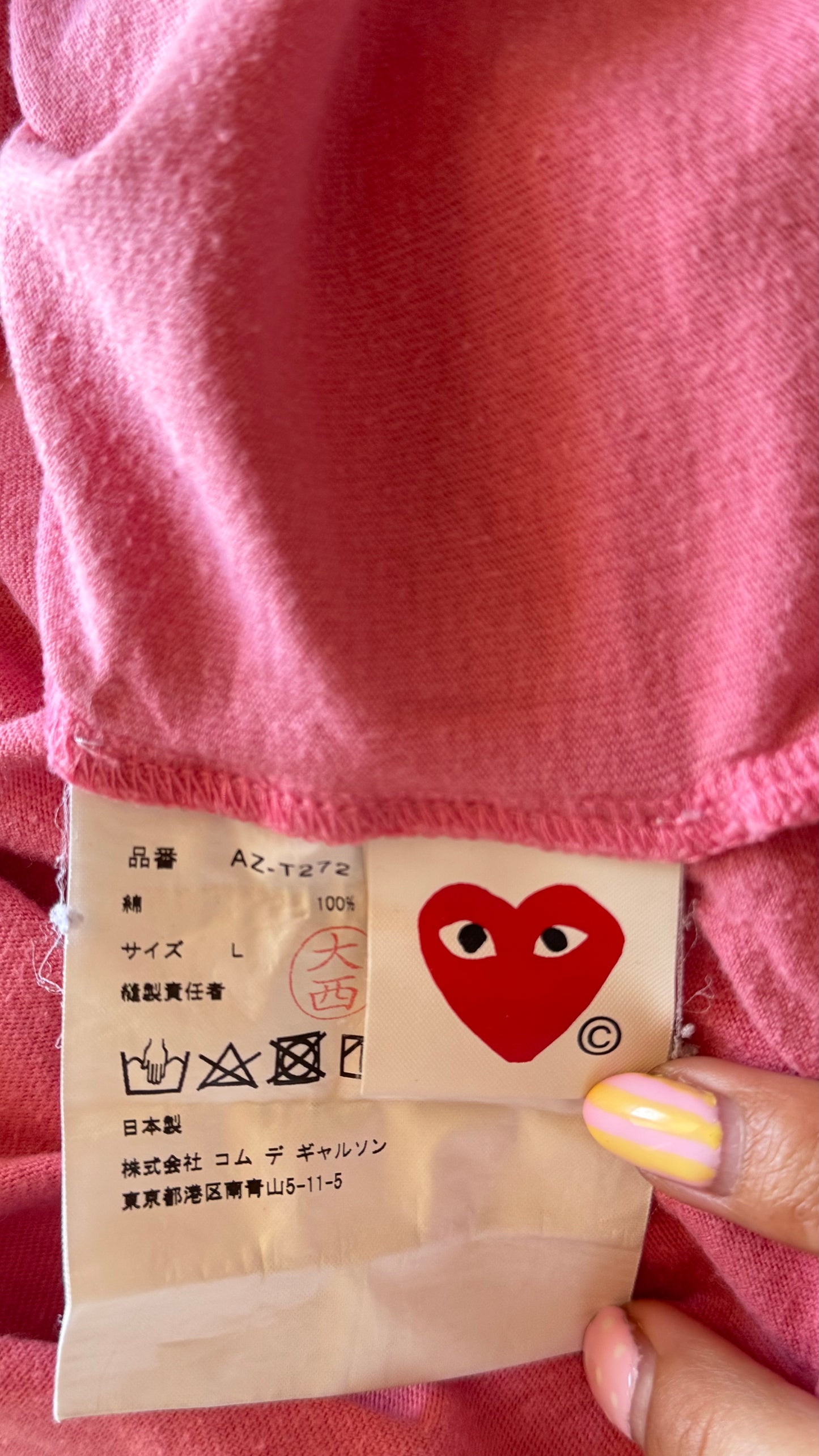 T-shirt rose Comme des Garçons - M/L
