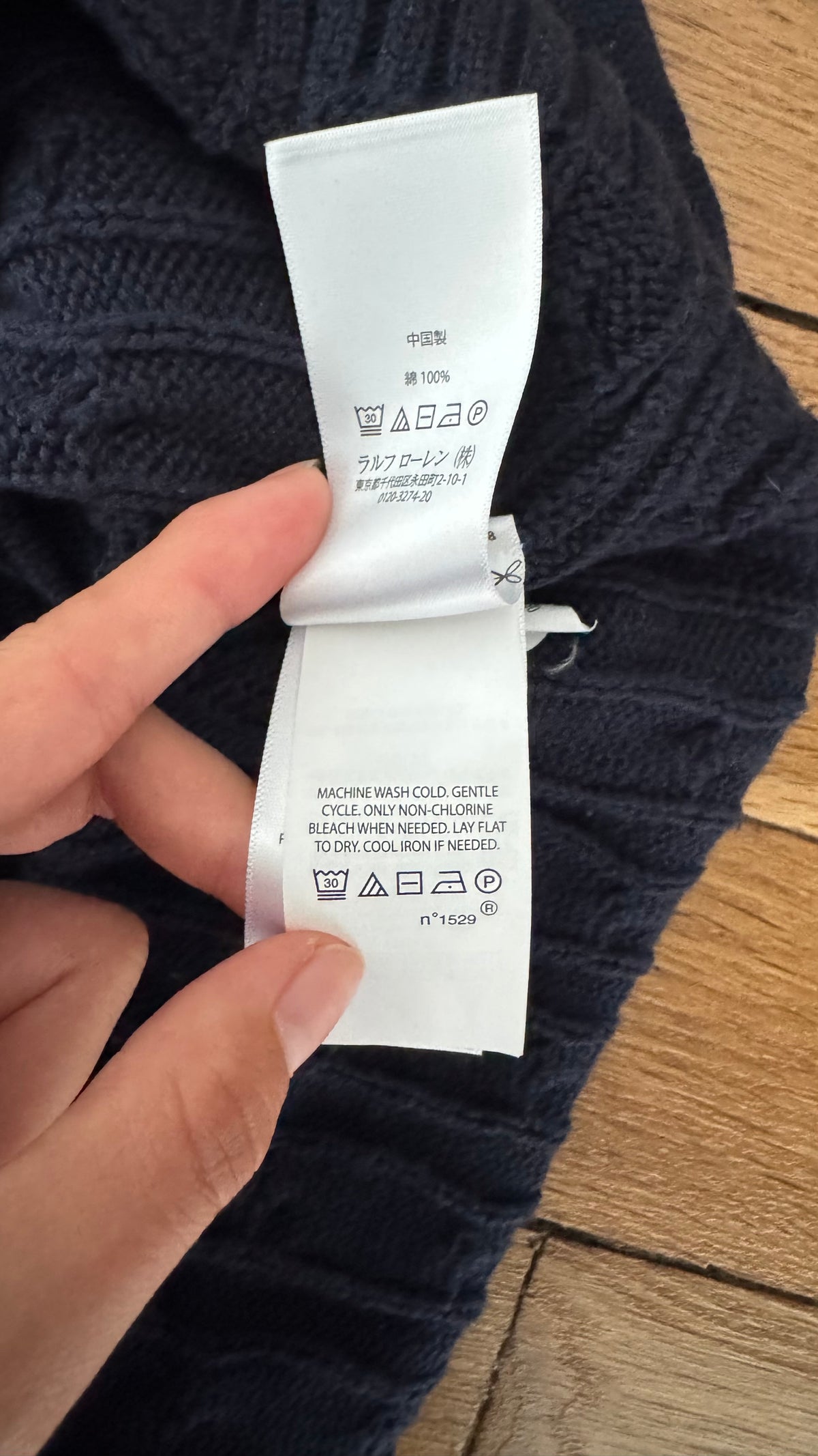 Pull sans manches torsadés Ralph Lauren - S