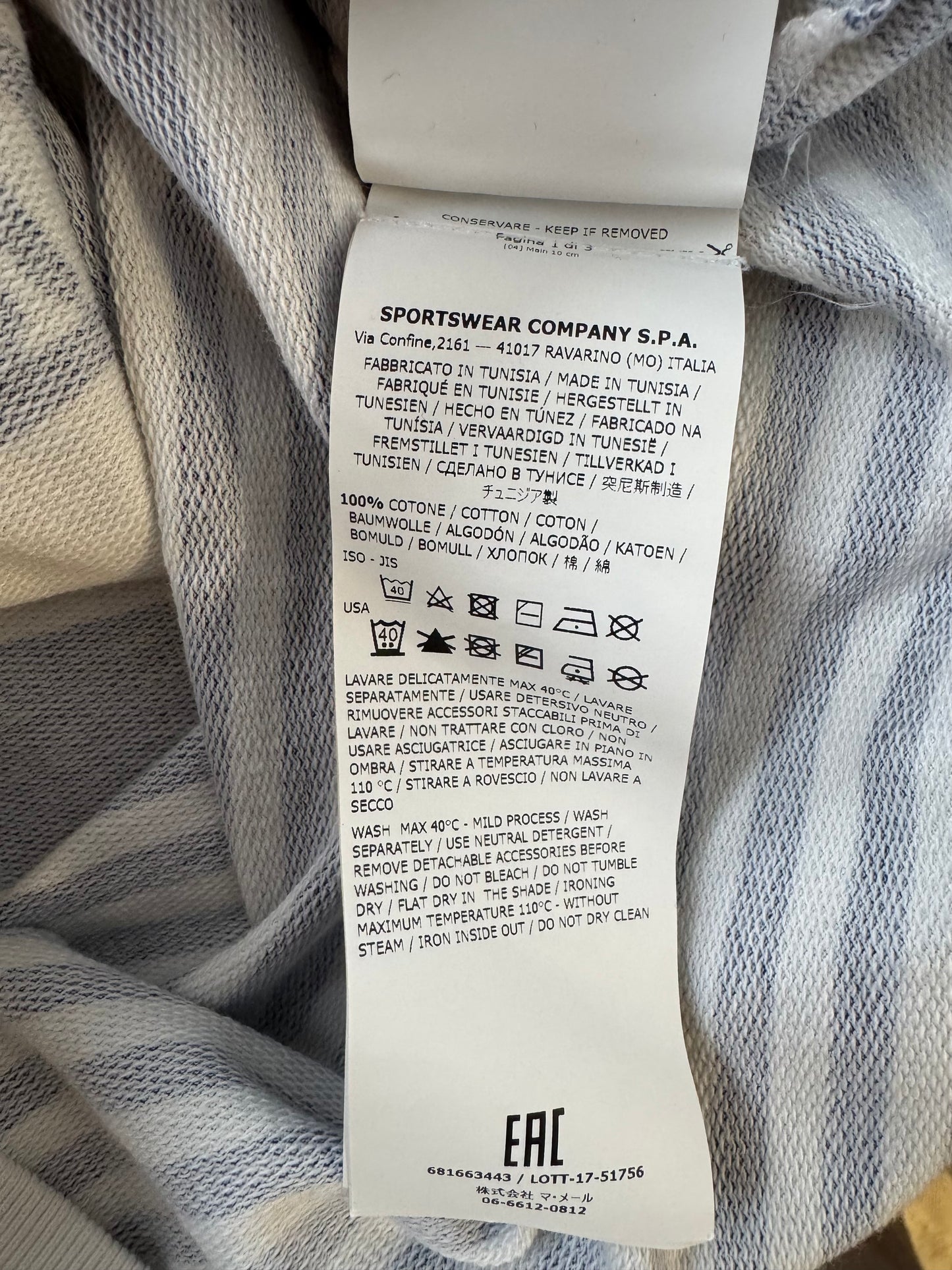 Sweat col rond marinière Stone Island - S