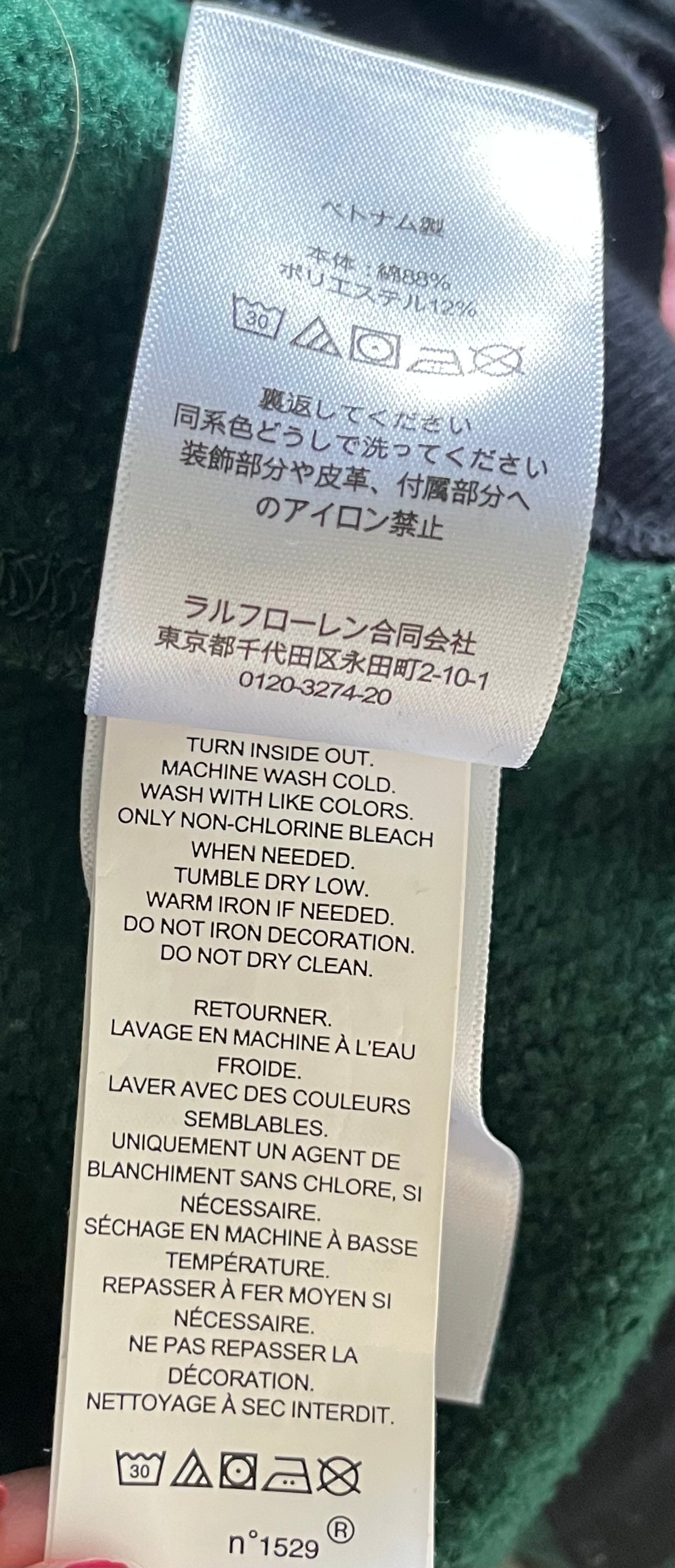 Sweat à carreaux Teddy Bear - 12-14 ans / XXS