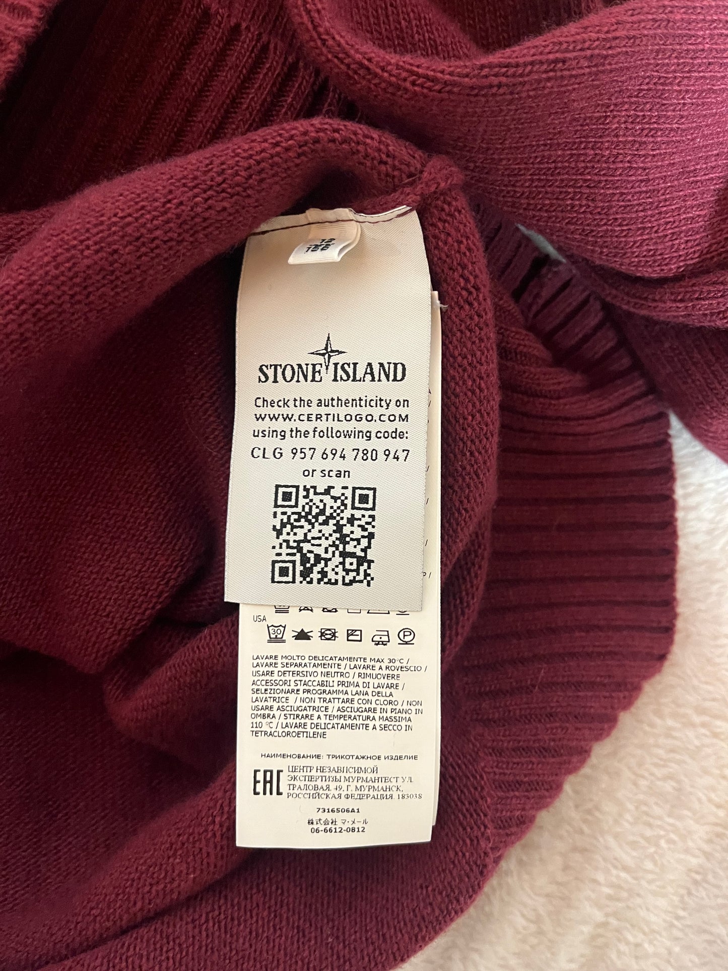 Pull laine & cachemire bordeaux Stone Island - S