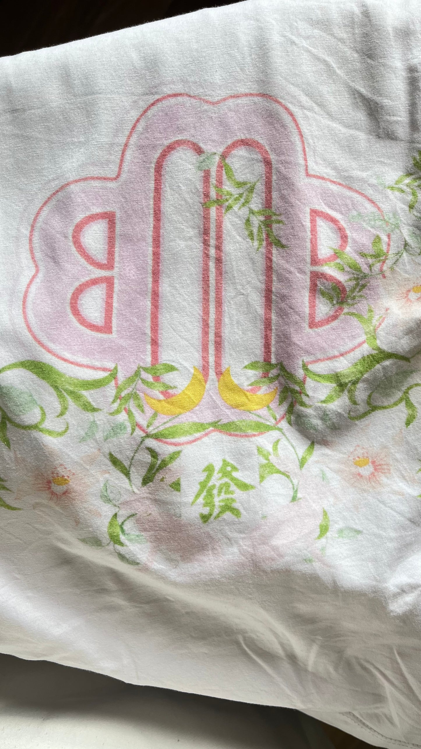 T-shirt blanc Maje - S/M