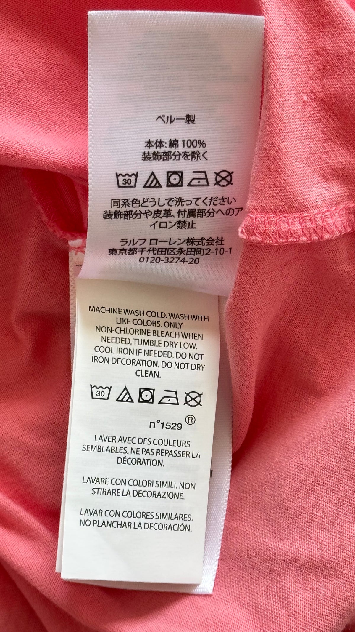 T-shirt col V corail Ralph Lauren - XL