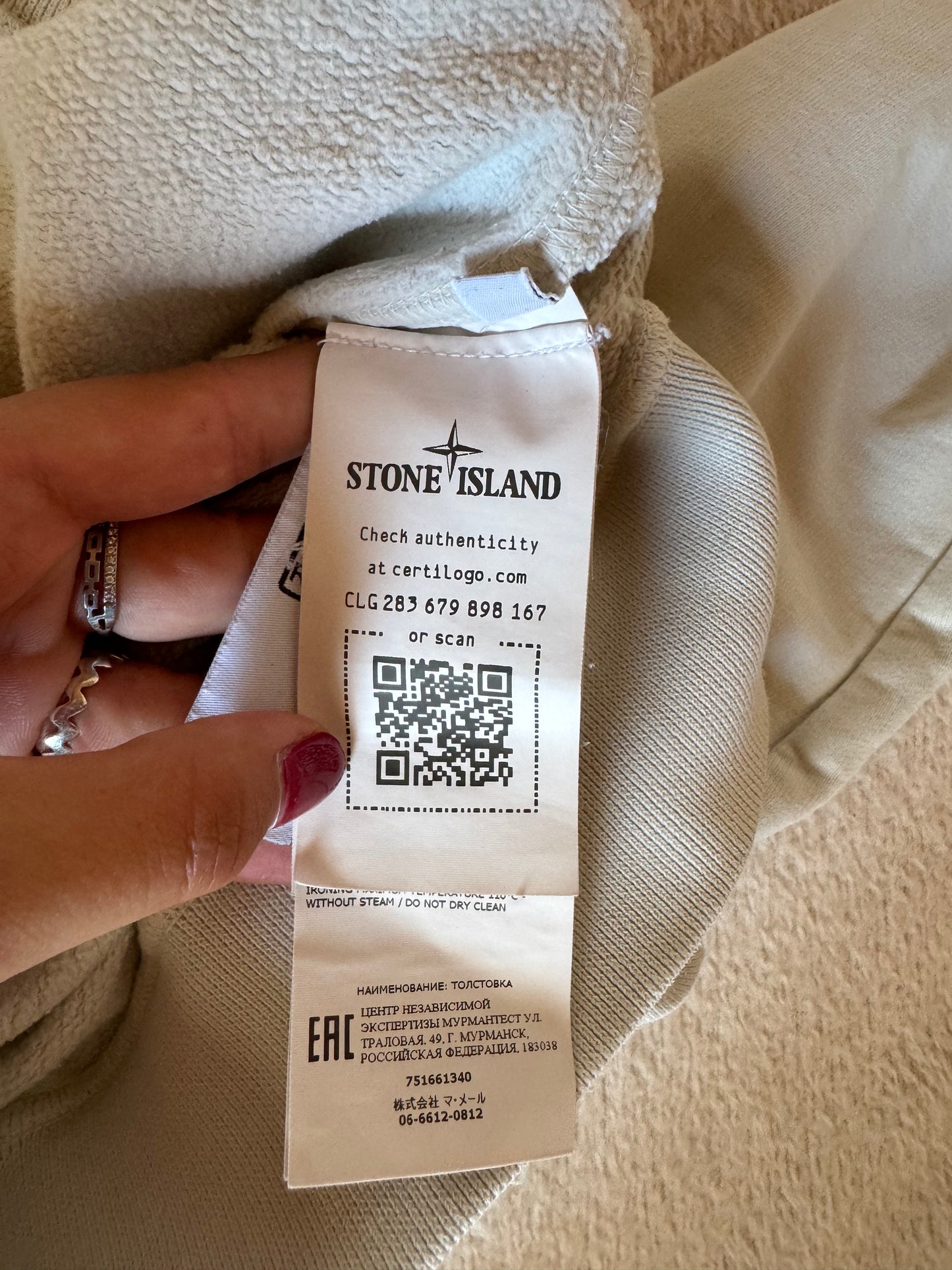 Pull pastel Stone Island - S/M