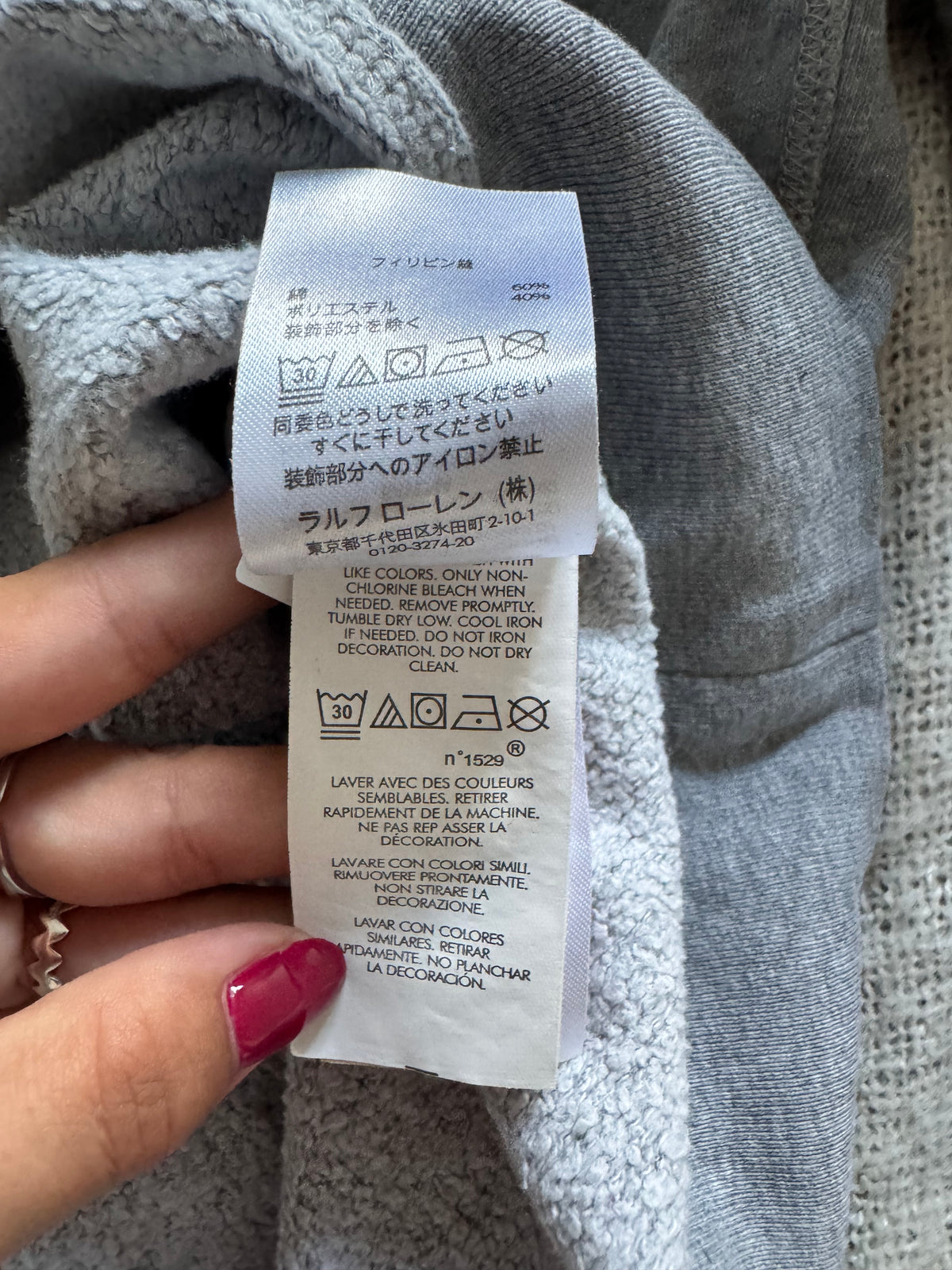 Sweat Teddy Bear gris Ralph Lauren - M