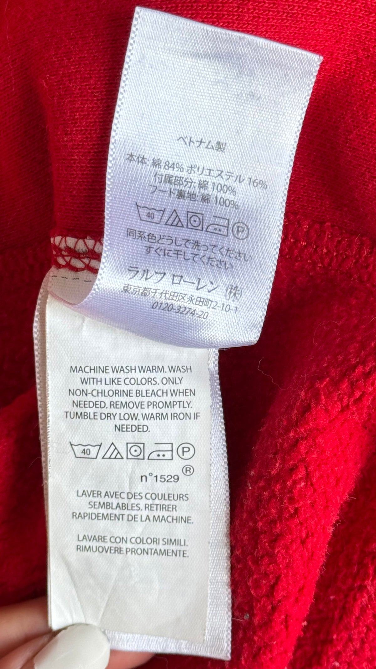 Veste à capuche rouge Ralph Lauren - S homme / M femme