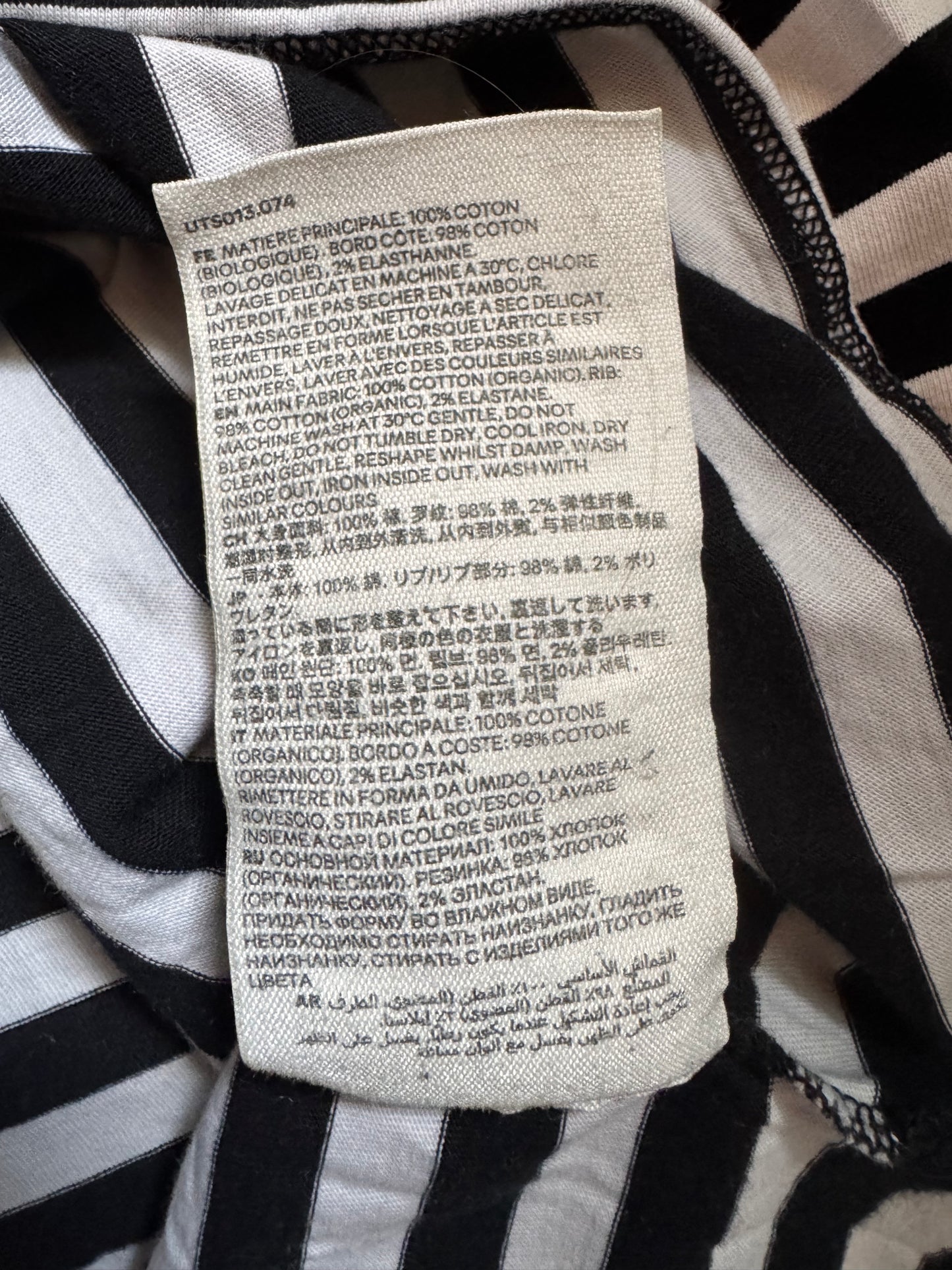 T-shirt marinière Ami Paris - M