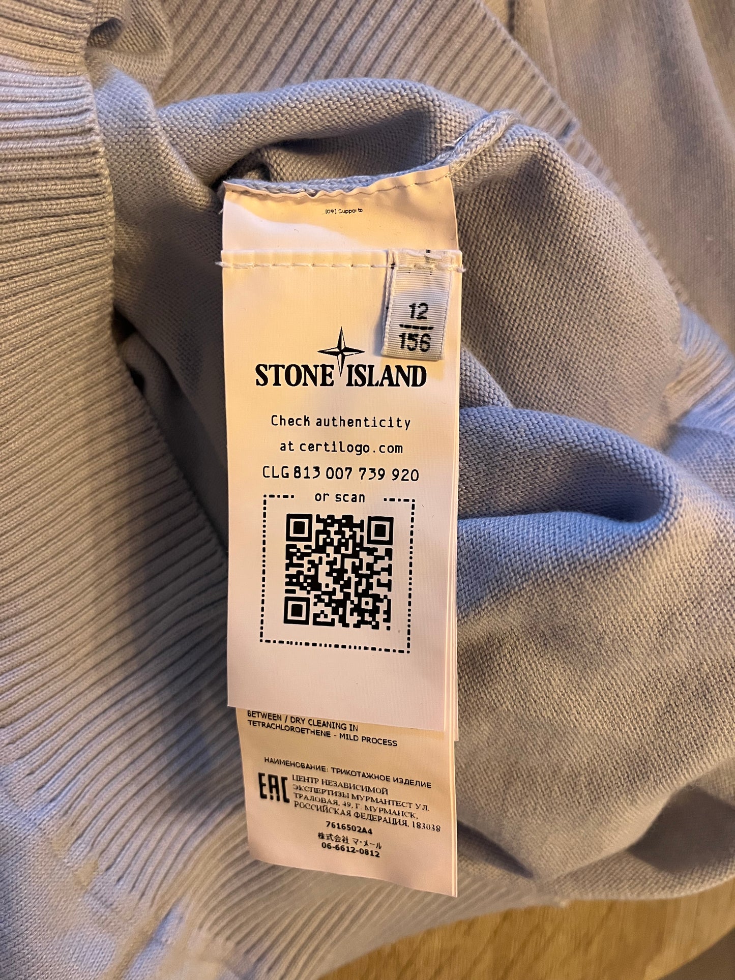 Pull Stone Island pastel - S
