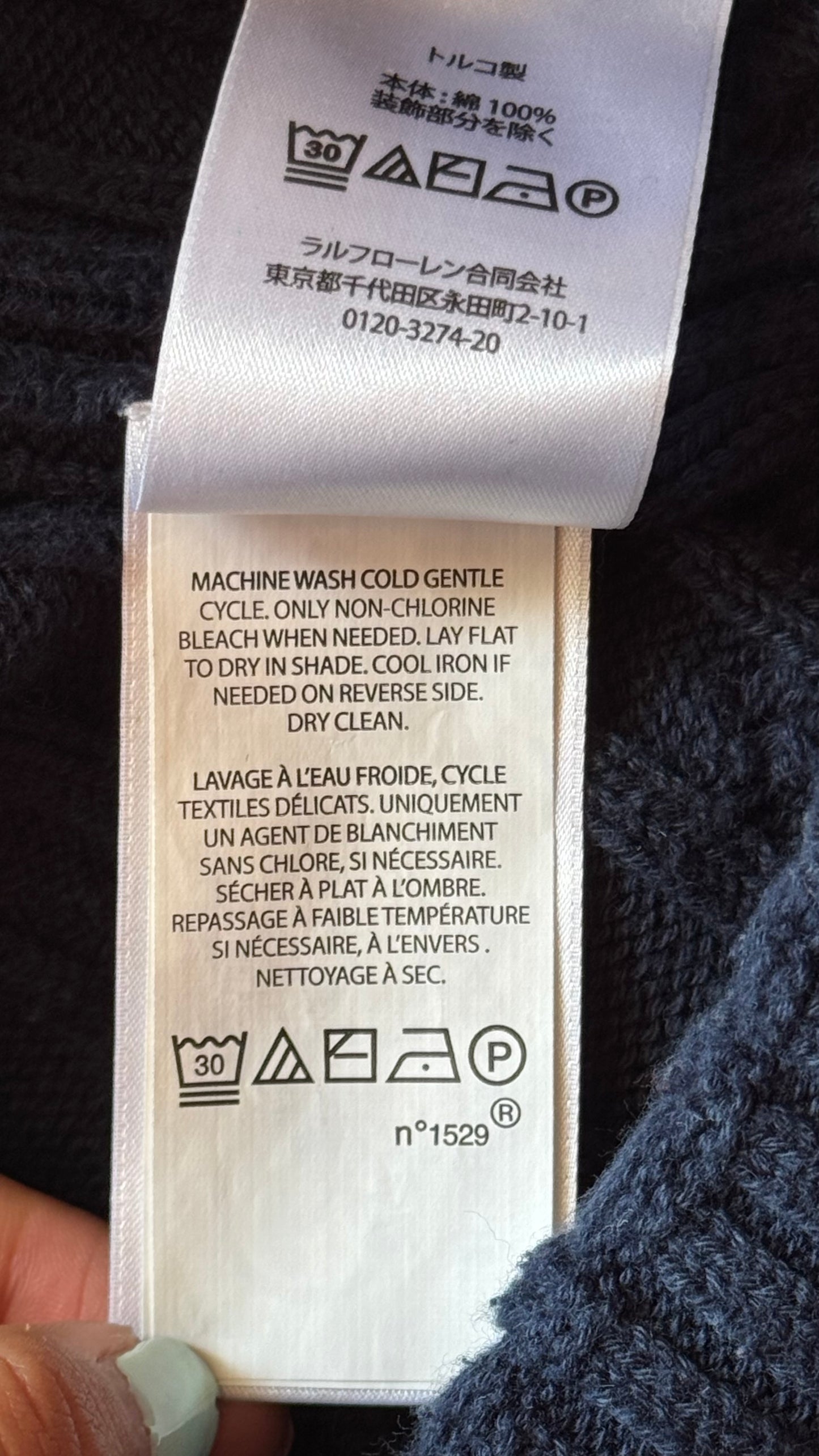 Pull torsadé col V bleu marine Ralph Lauren - M